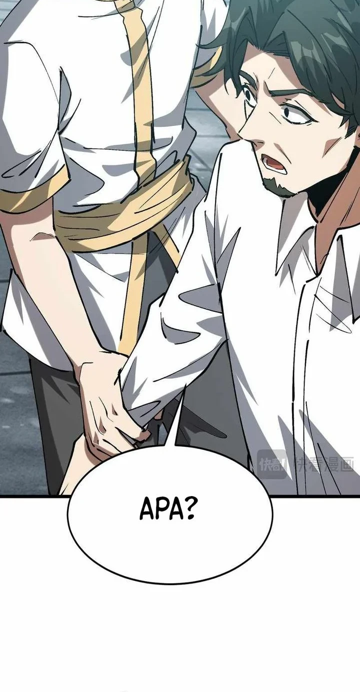 Summon The Demon, For I Am The Abyss Chapter 28 - halaman 23