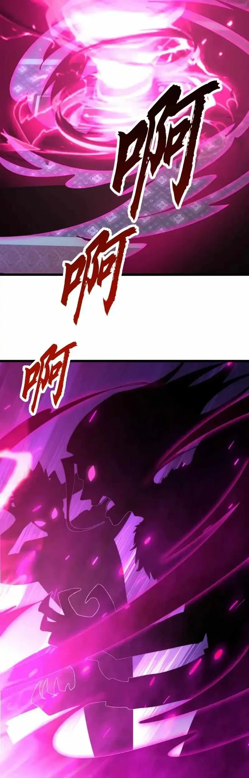 Summon The Demon, For I Am The Abyss Chapter 32 - halaman 27