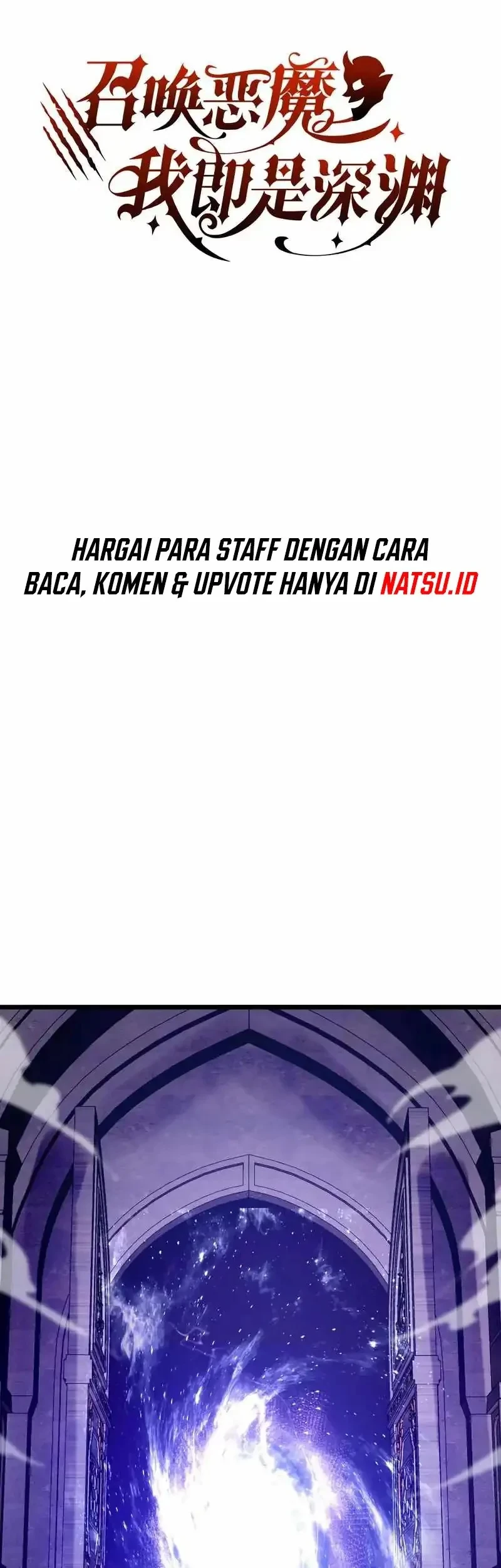 Summon The Demon, For I Am The Abyss Chapter 32 - halaman 3