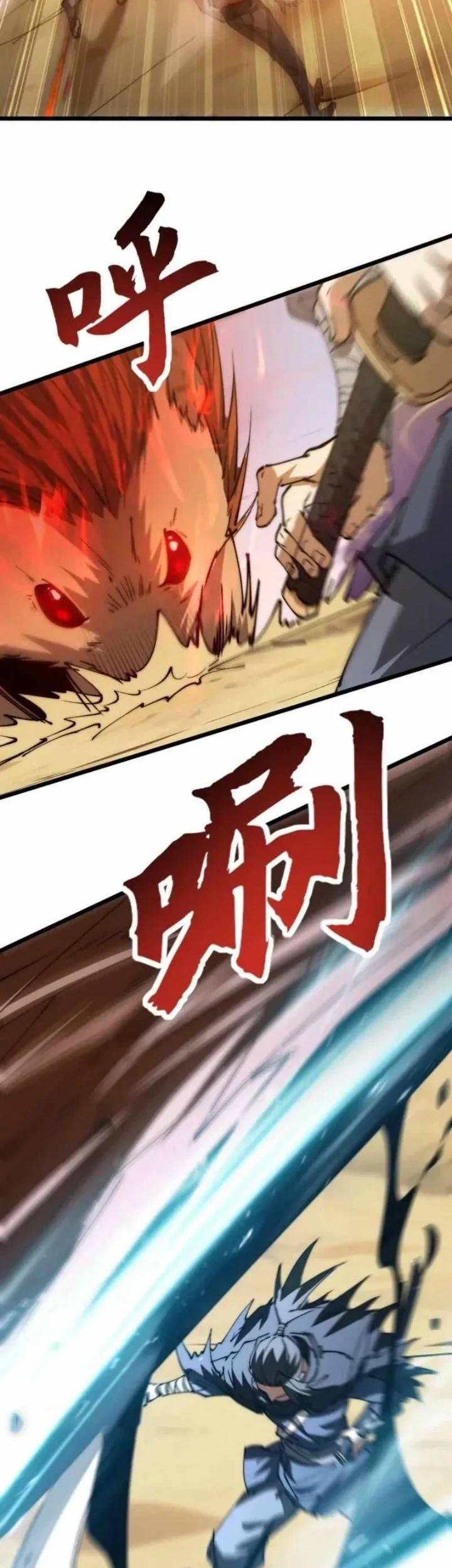 Summon The Demon, For I Am The Abyss Chapter 33 - halaman 24