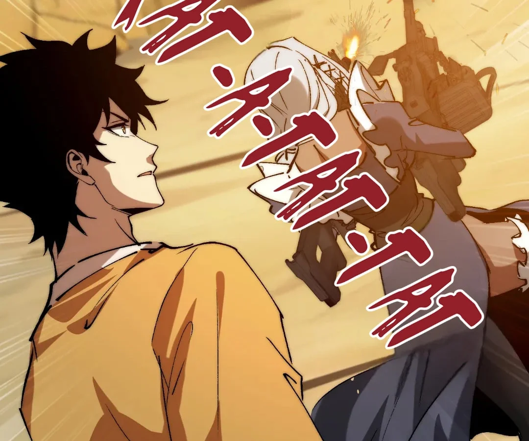 Summon The Demon, For I Am The Abyss Chapter 37 - halaman 61