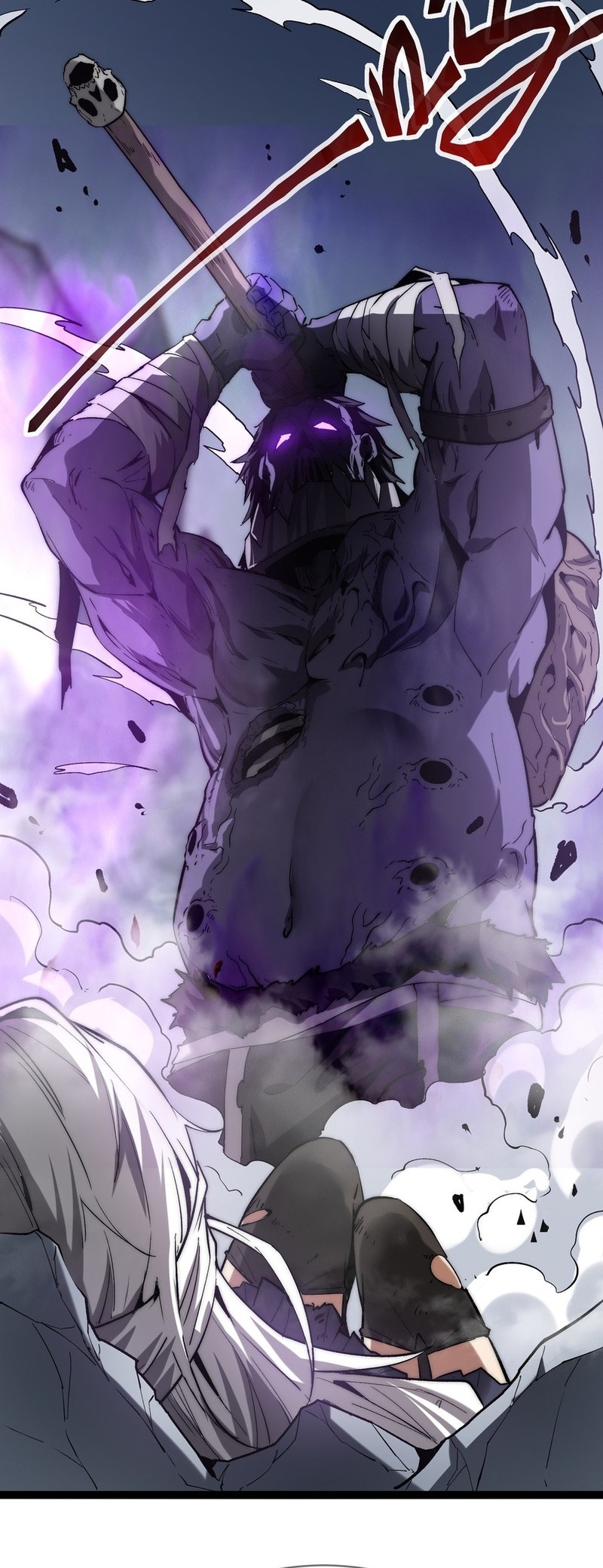 Summon The Demon, For I Am The Abyss Chapter 5 - halaman 23