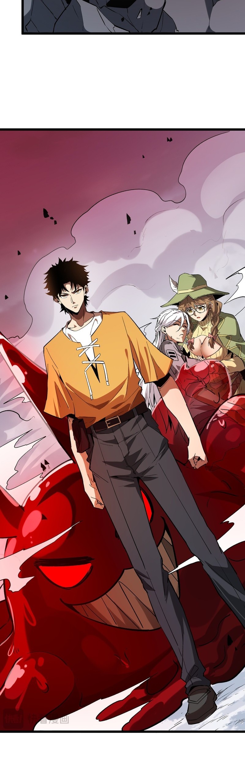 Summon The Demon, For I Am The Abyss Chapter 5 - halaman 30