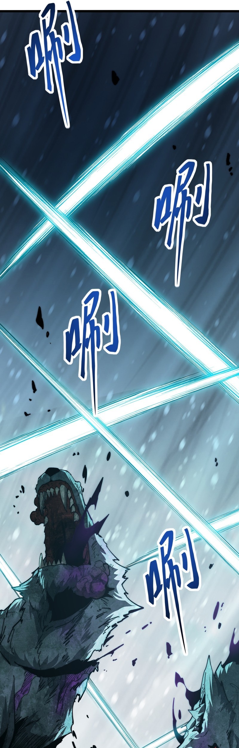 Summon The Demon, For I Am The Abyss Chapter 5 - halaman 9