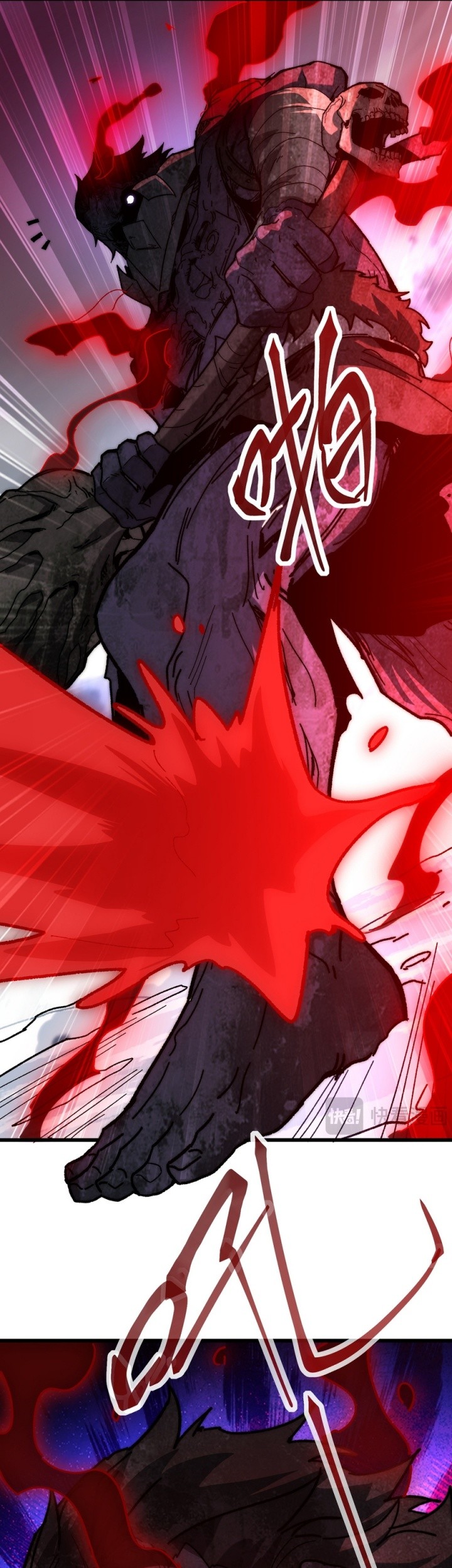 Summon The Demon, For I Am The Abyss Chapter 6 - halaman 15