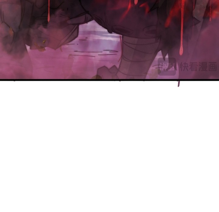 Summon The Demon, For I Am The Abyss Chapter 6 - halaman 21