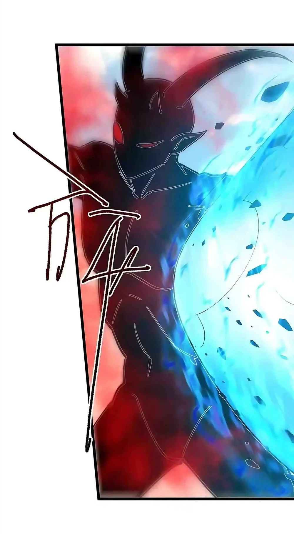 Summon The Demon, For I Am The Abyss Chapter 68 - halaman 54