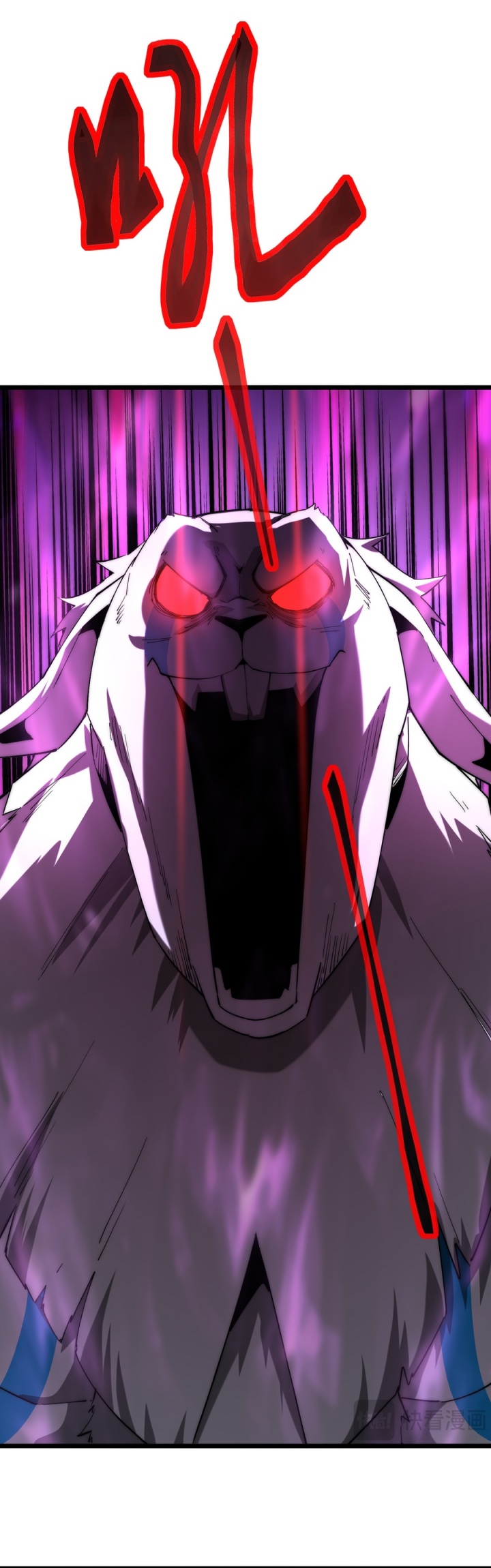 Summon The Demon, For I Am The Abyss Chapter 7 - halaman 29