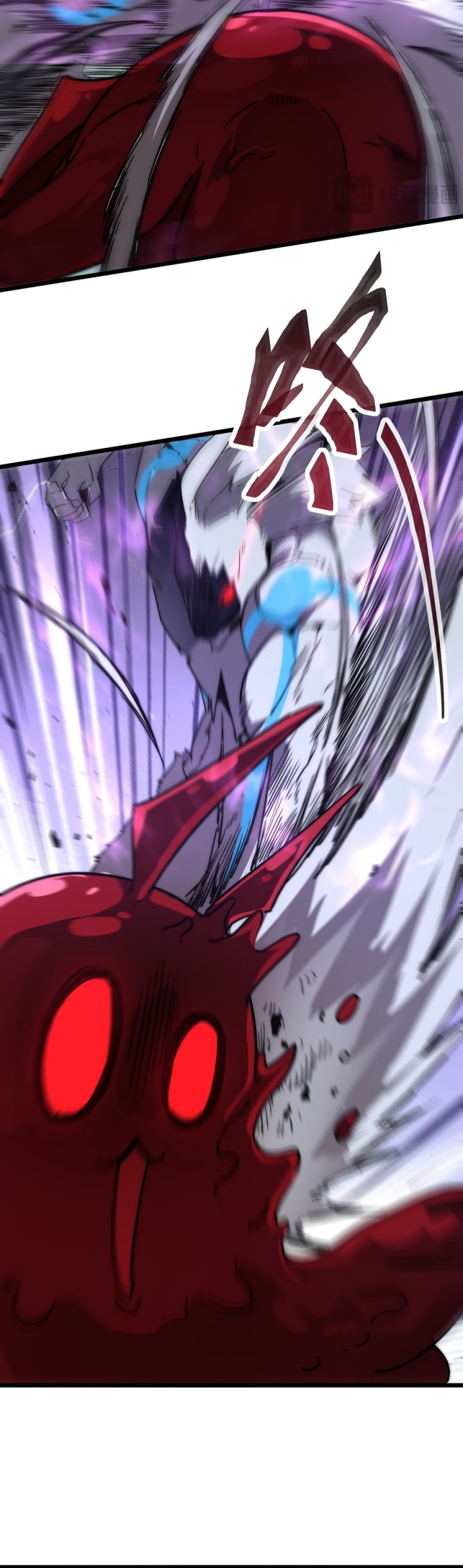 Summon The Demon, For I Am The Abyss Chapter 7 - halaman 39