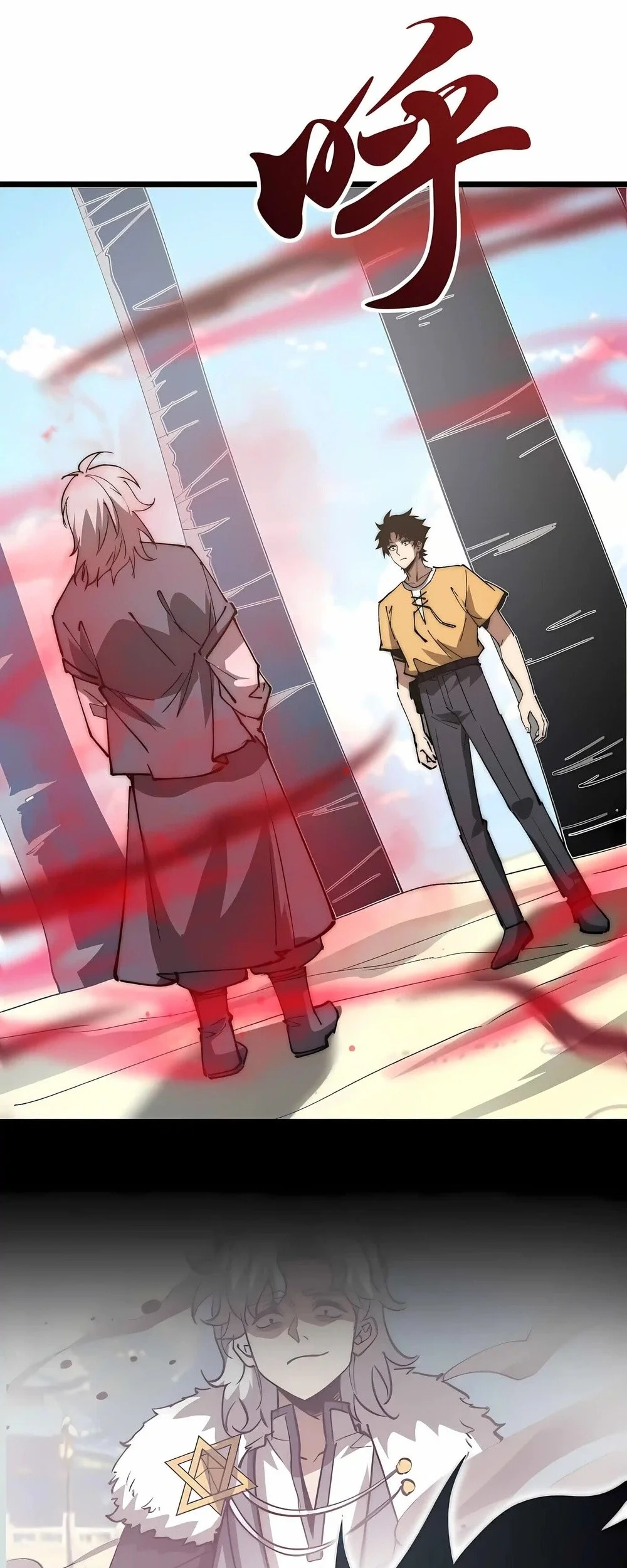 Summon The Demon, For I Am The Abyss Chapter 72 - halaman 18