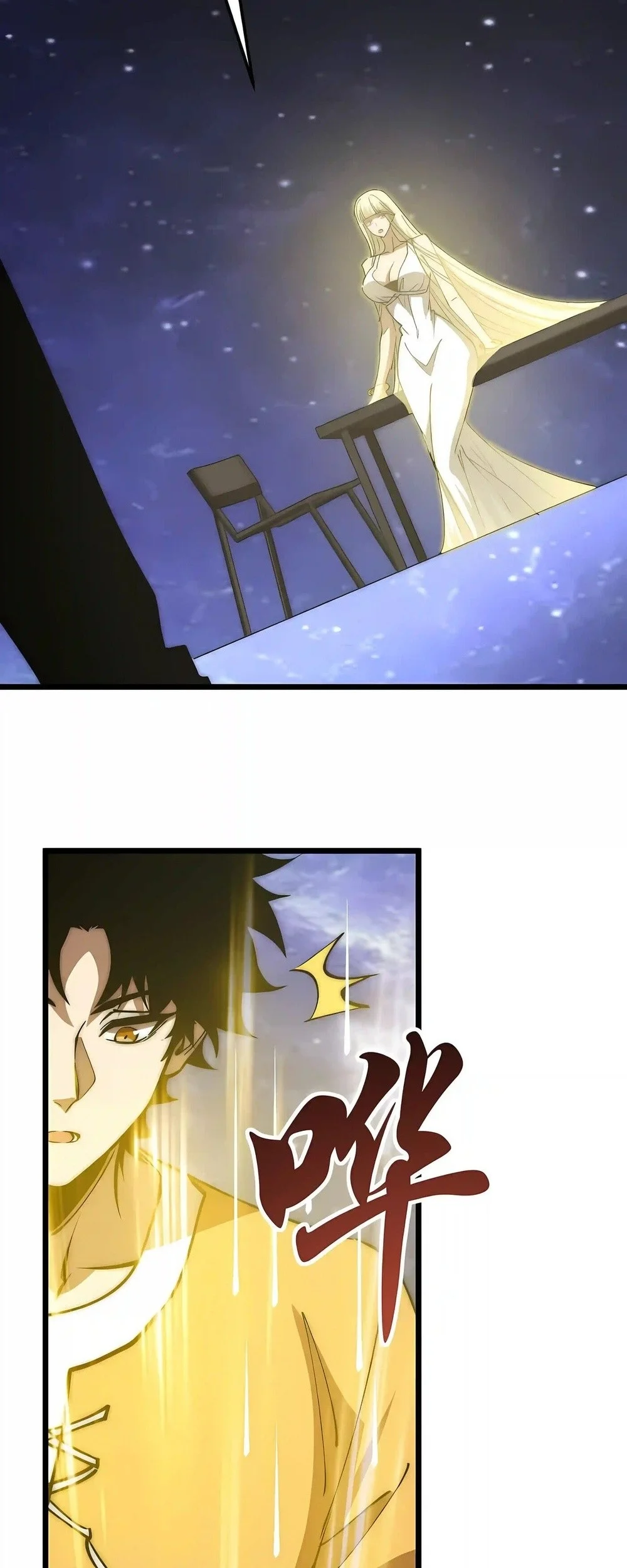 Summon The Demon, For I Am The Abyss Chapter 75 - halaman 41
