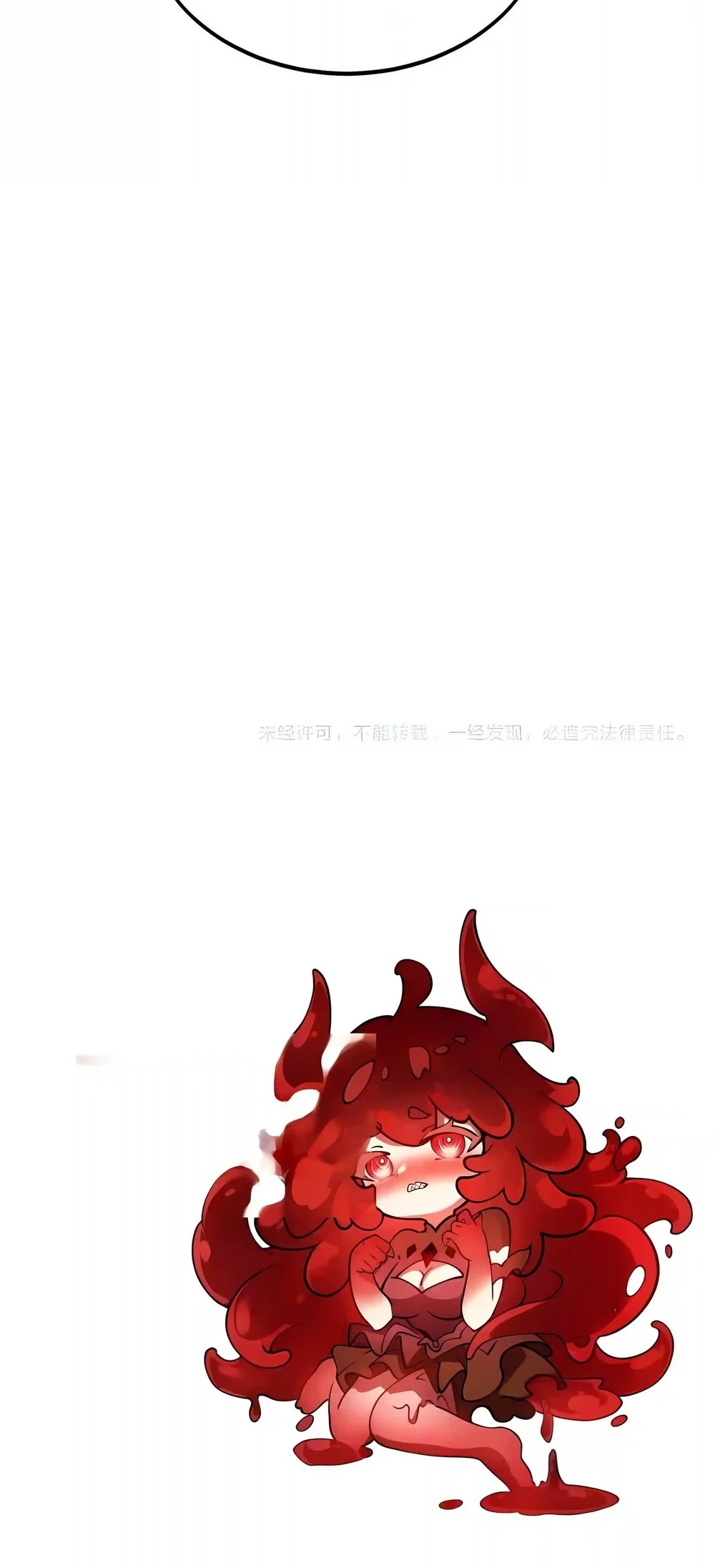 Summon The Demon, For I Am The Abyss Chapter 78 - halaman 46