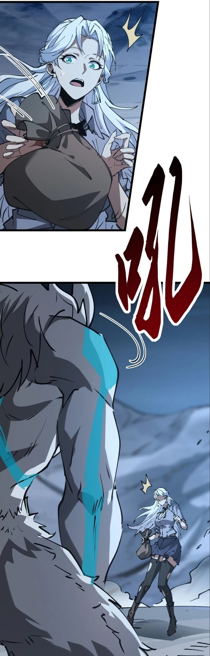 Summon The Demon, For I Am The Abyss Chapter 8 - halaman 17