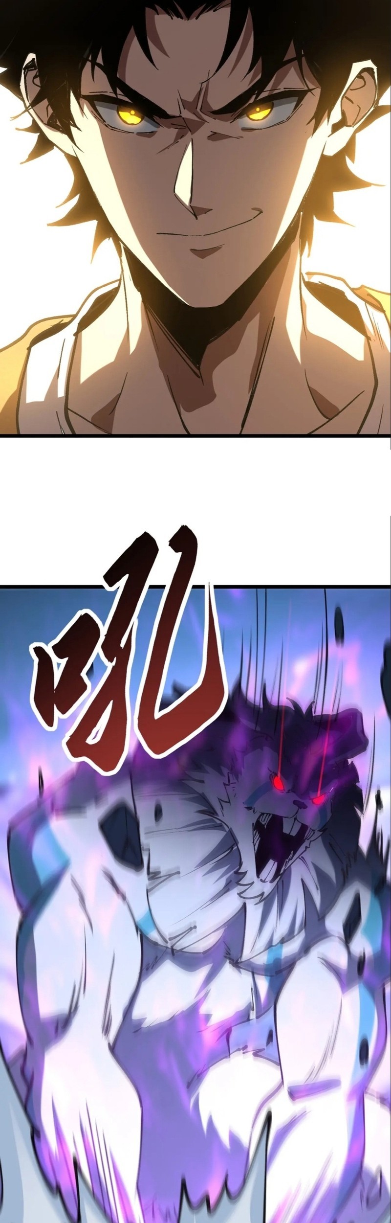 Summon The Demon, For I Am The Abyss Chapter 8 - halaman 21