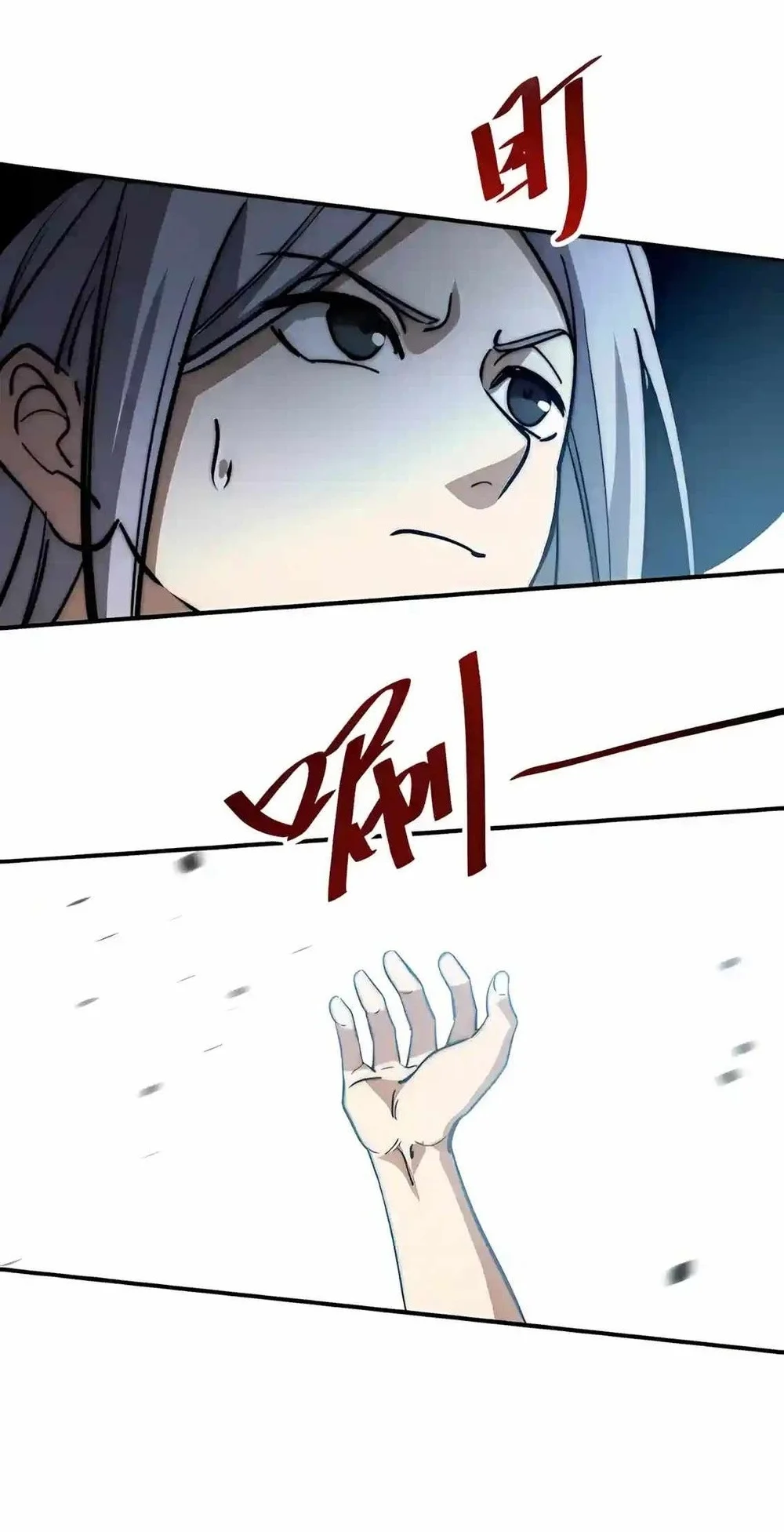 Summon The Demon, For I Am The Abyss Chapter 81 - halaman 11