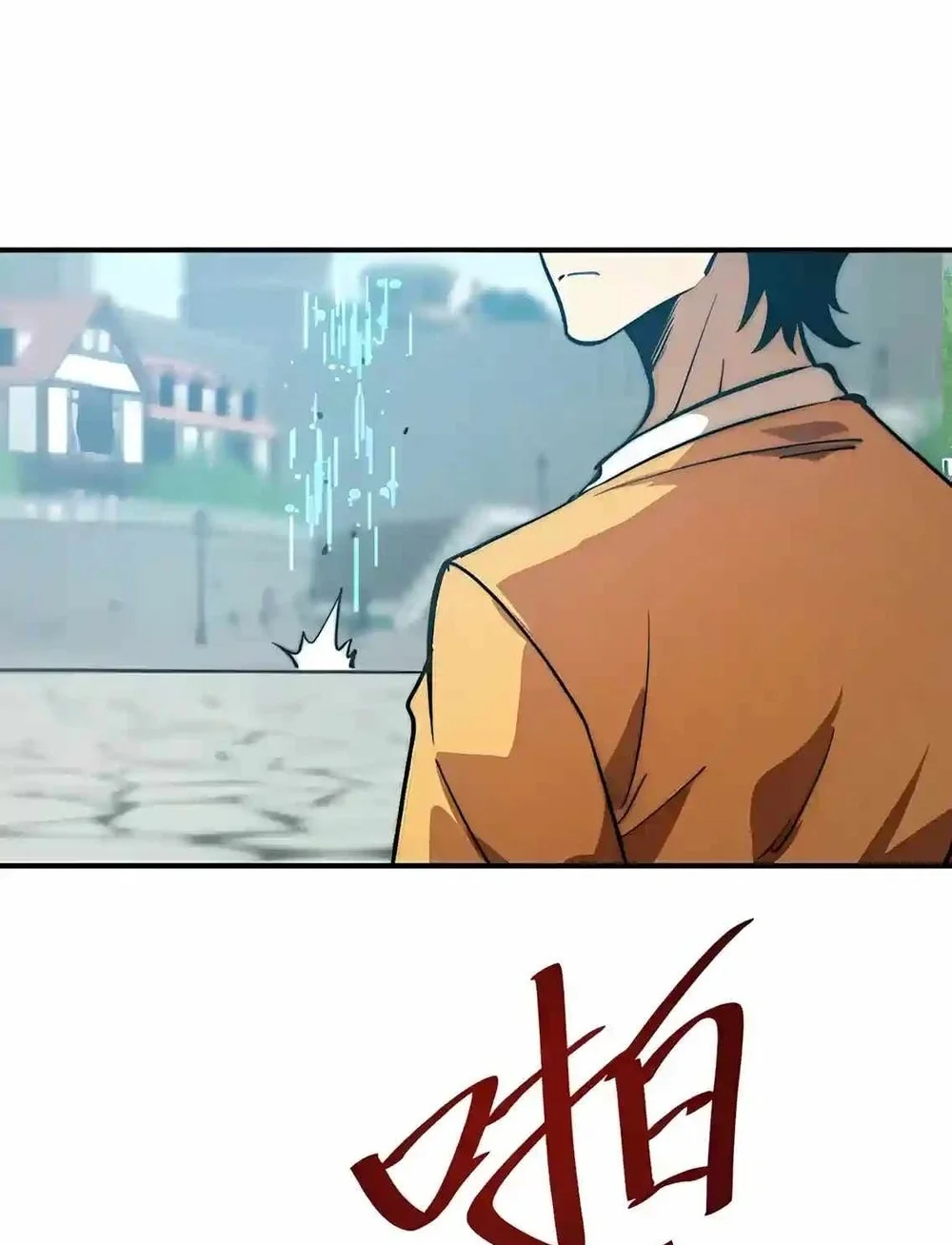 Summon The Demon, For I Am The Abyss Chapter 81 - halaman 24