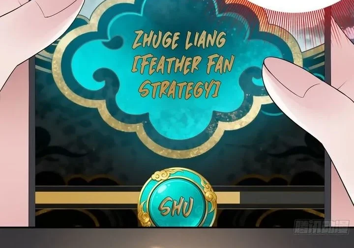 Summon the Famous Generals of the Three Kingdoms, I Will Be the Prime Minister of Dongying Chapter 2 - halaman 15