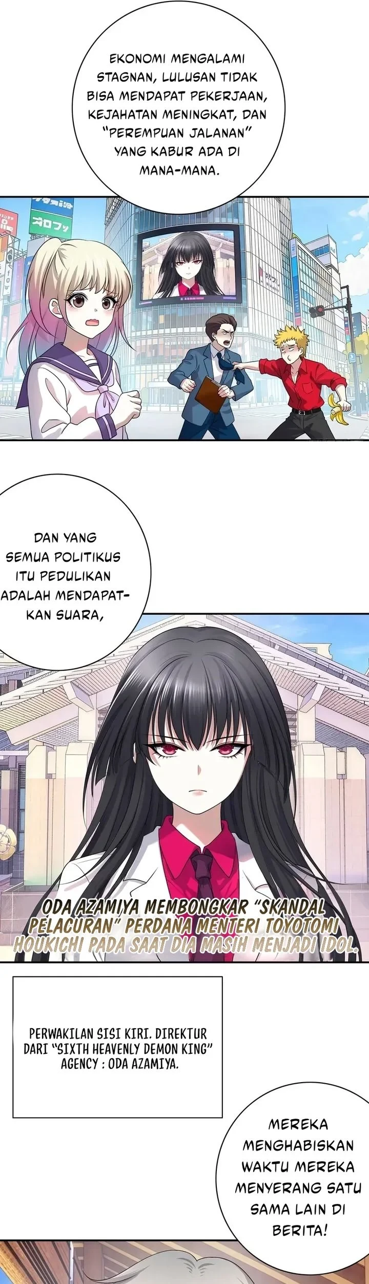 Summon the Famous Generals of the Three Kingdoms, I Will Be the Prime Minister of Dongying Chapter 4 - halaman 7