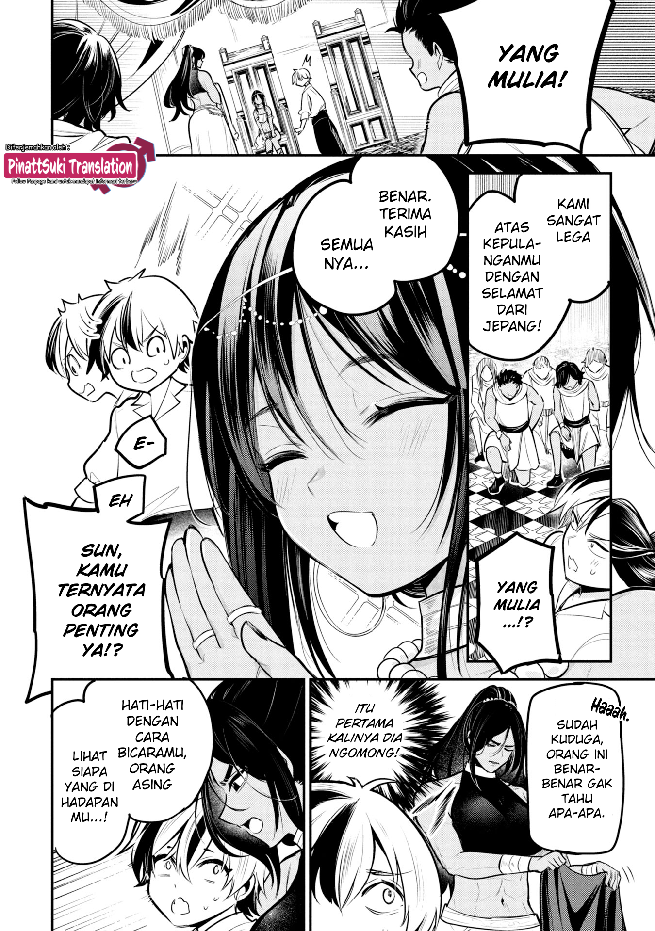 Sun-ouji wa Tsuma ni Naritai Chapter 1 - halaman 12