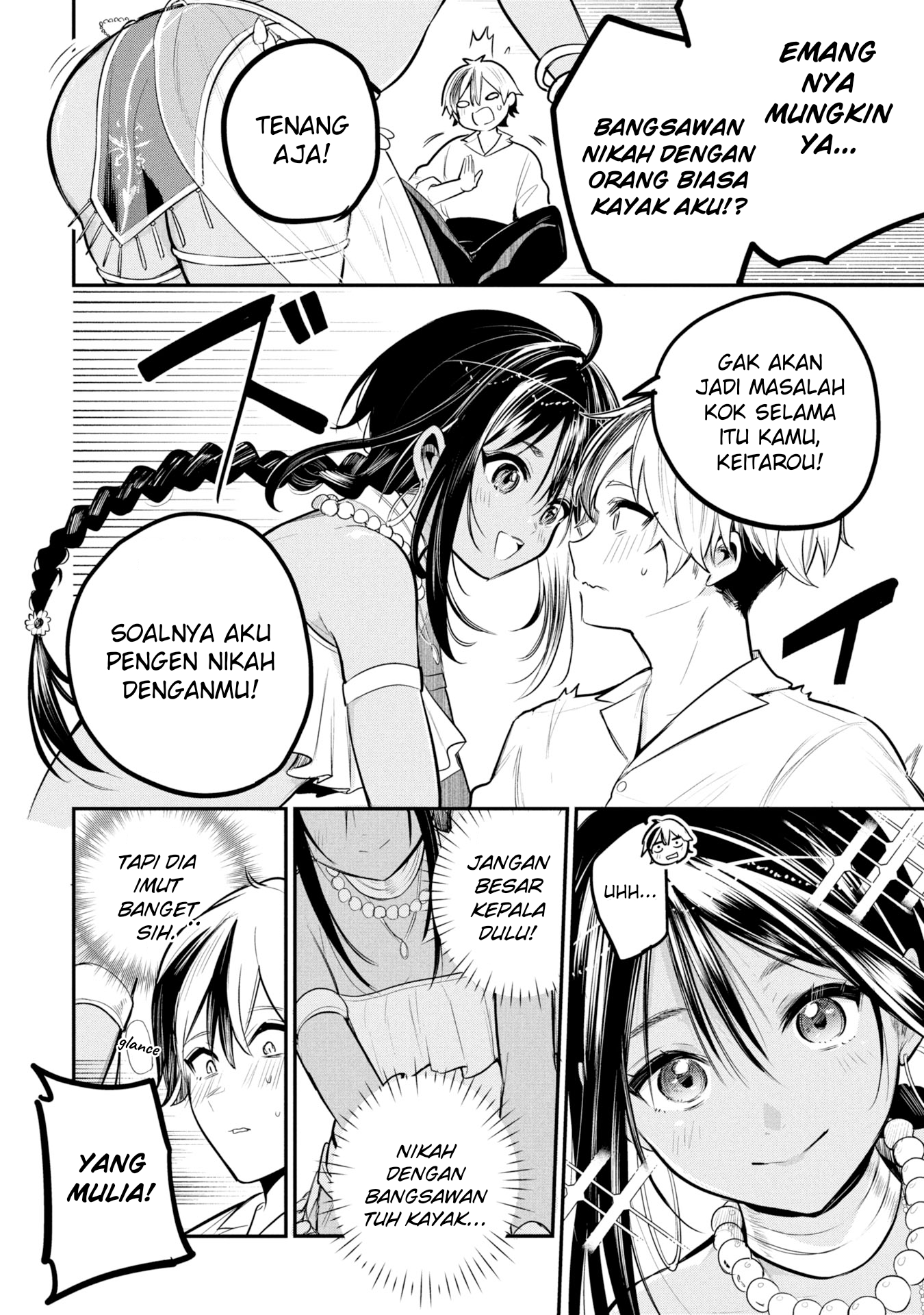 Sun-ouji wa Tsuma ni Naritai Chapter 1 - halaman 14