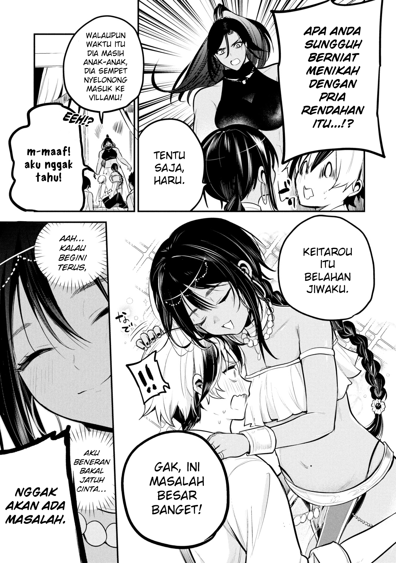 Sun-ouji wa Tsuma ni Naritai Chapter 1 - halaman 15