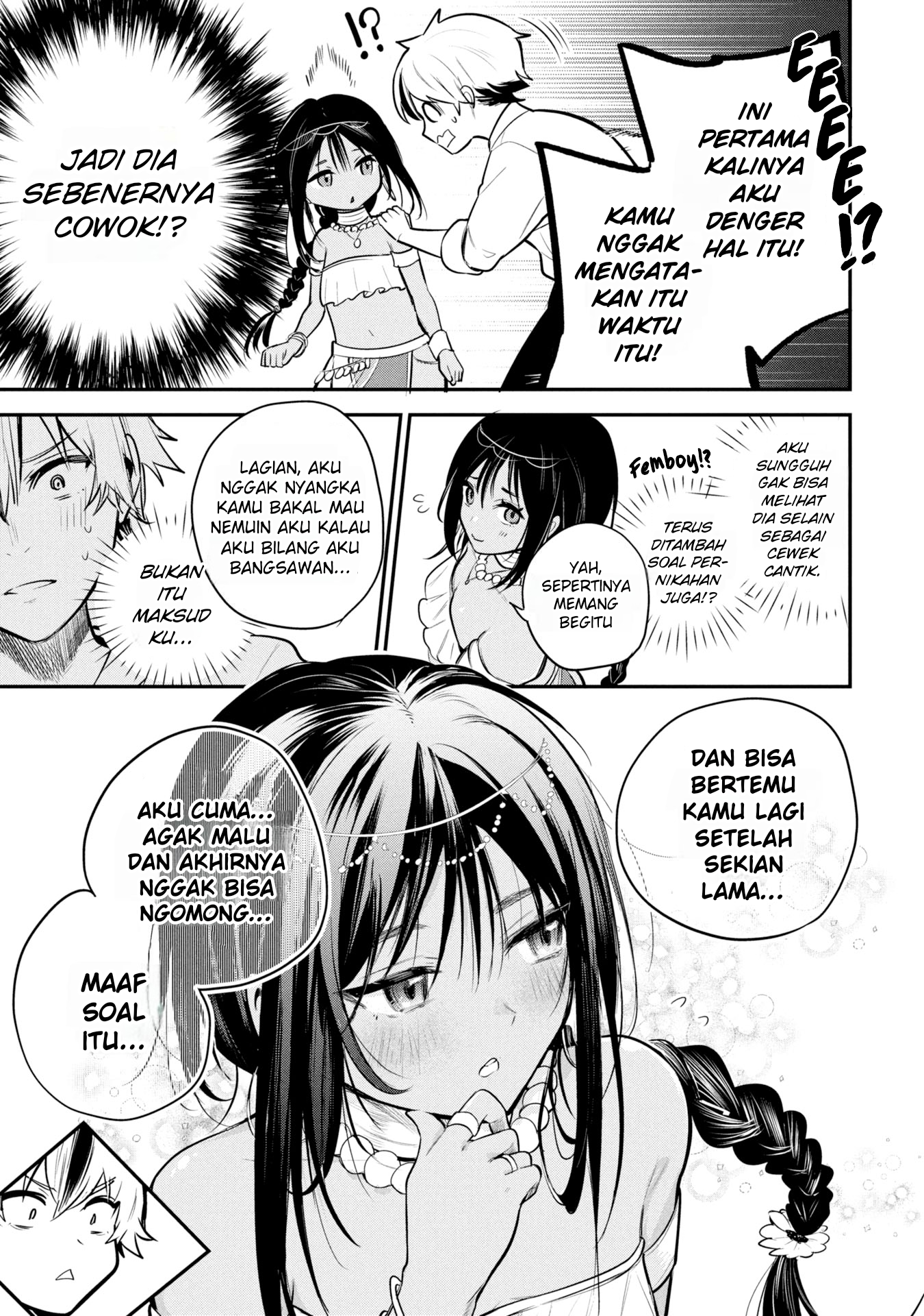 Sun-ouji wa Tsuma ni Naritai Chapter 1 - halaman 17