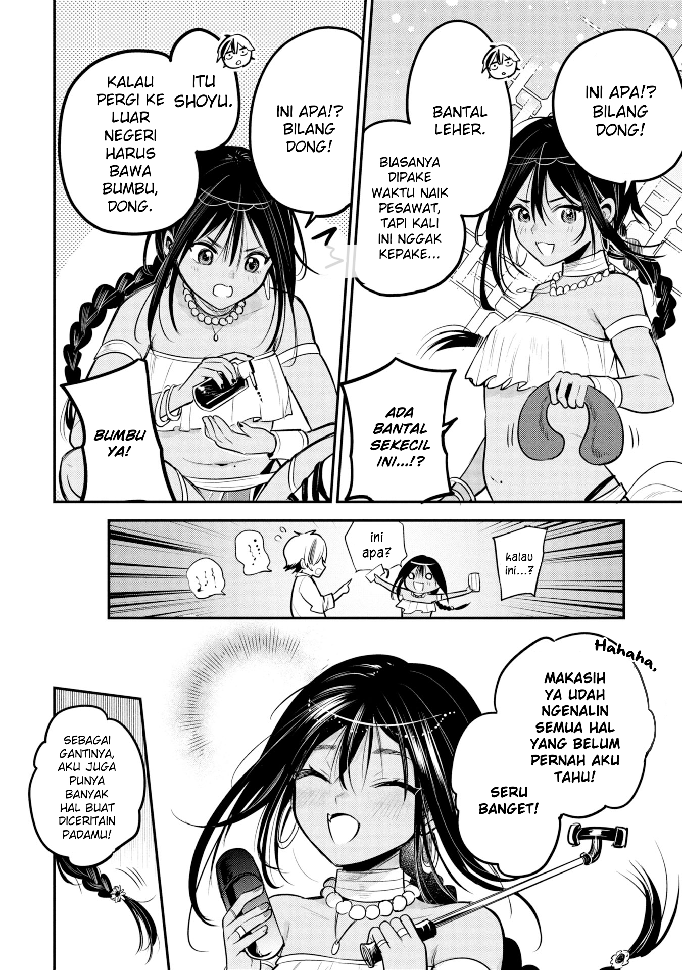 Sun-ouji wa Tsuma ni Naritai Chapter 1 - halaman 22