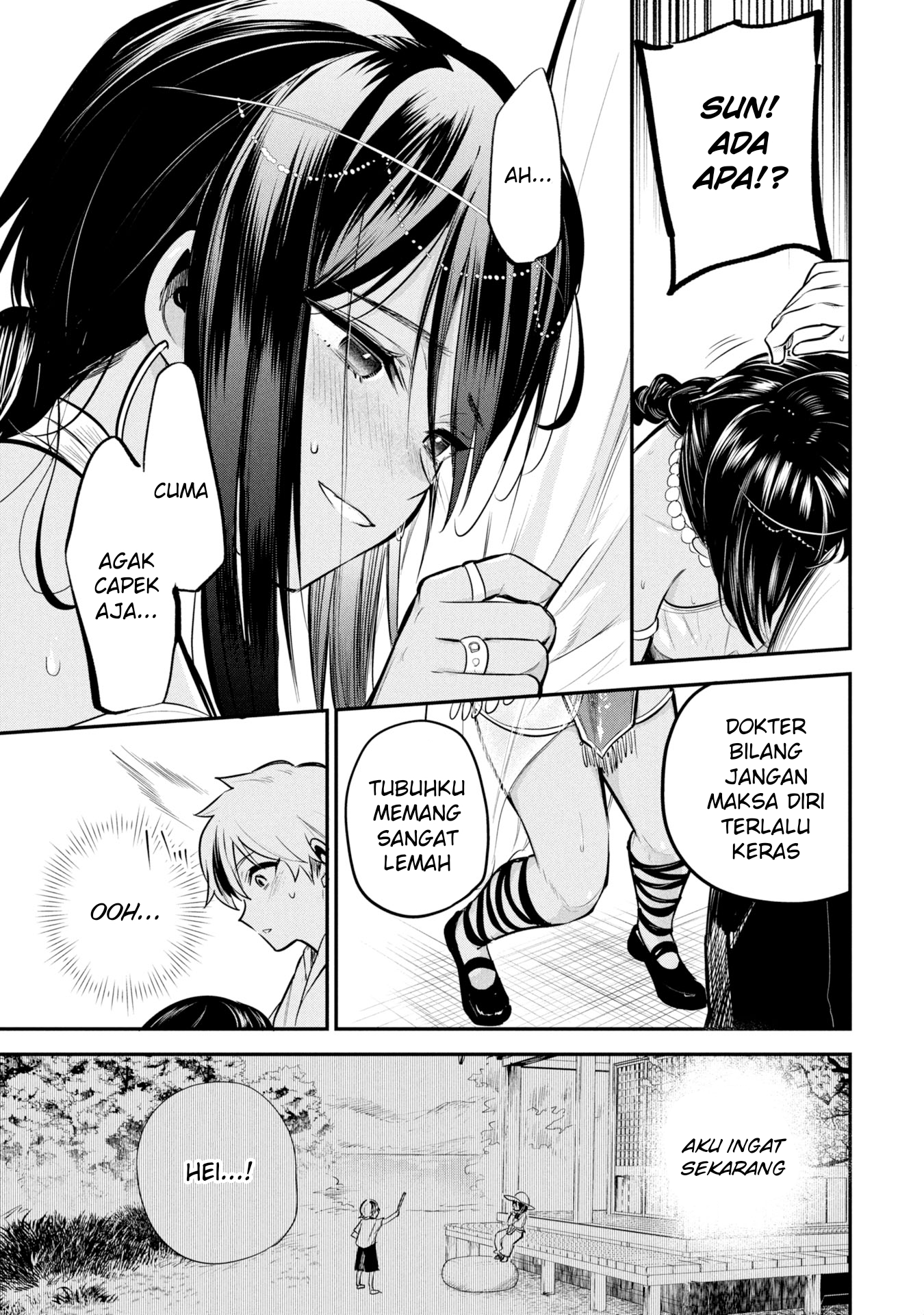 Sun-ouji wa Tsuma ni Naritai Chapter 1 - halaman 27