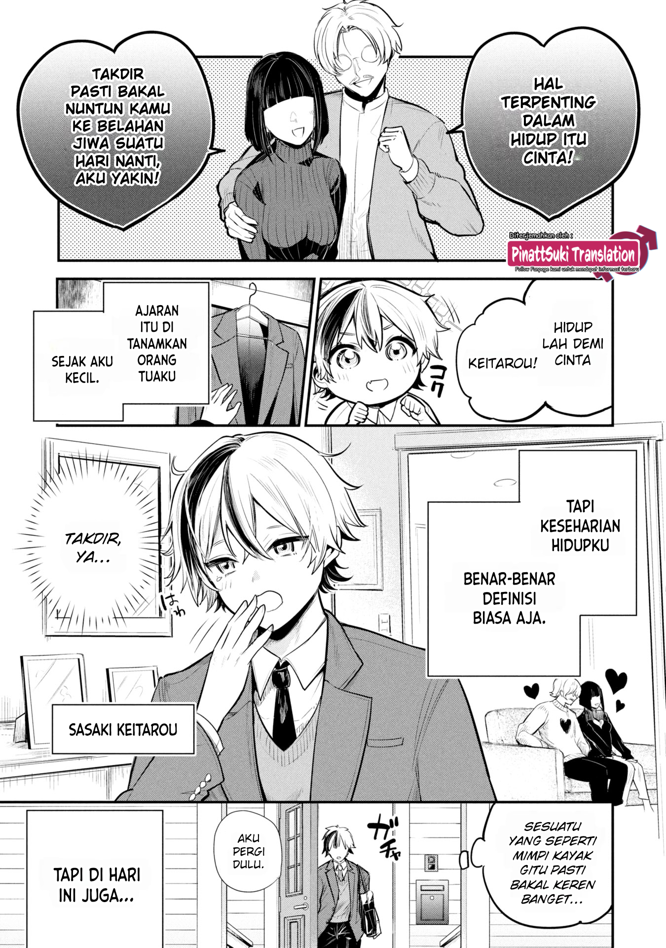Sun-ouji wa Tsuma ni Naritai Chapter 1 - halaman 3