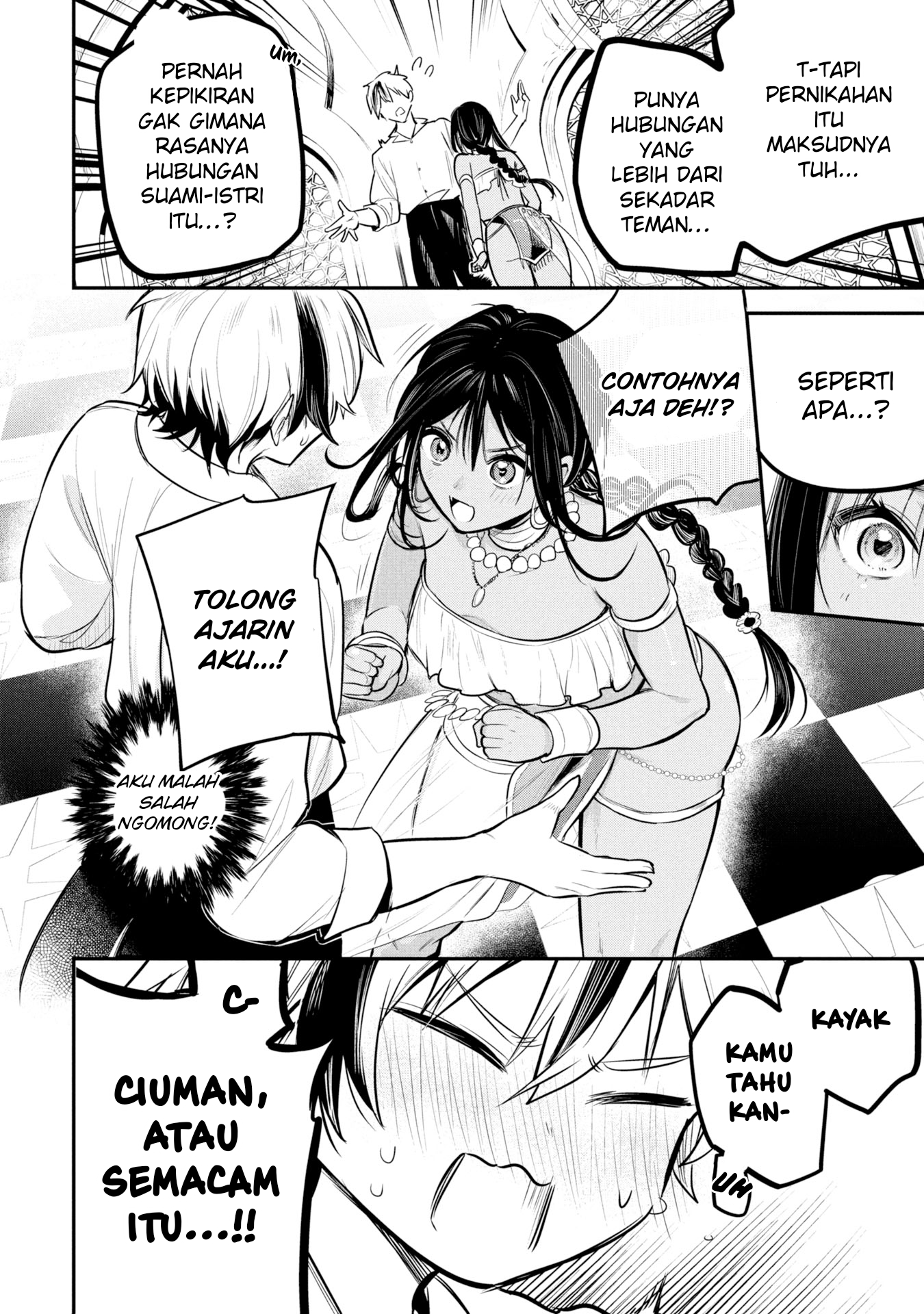 Sun-ouji wa Tsuma ni Naritai Chapter 1 - halaman 34