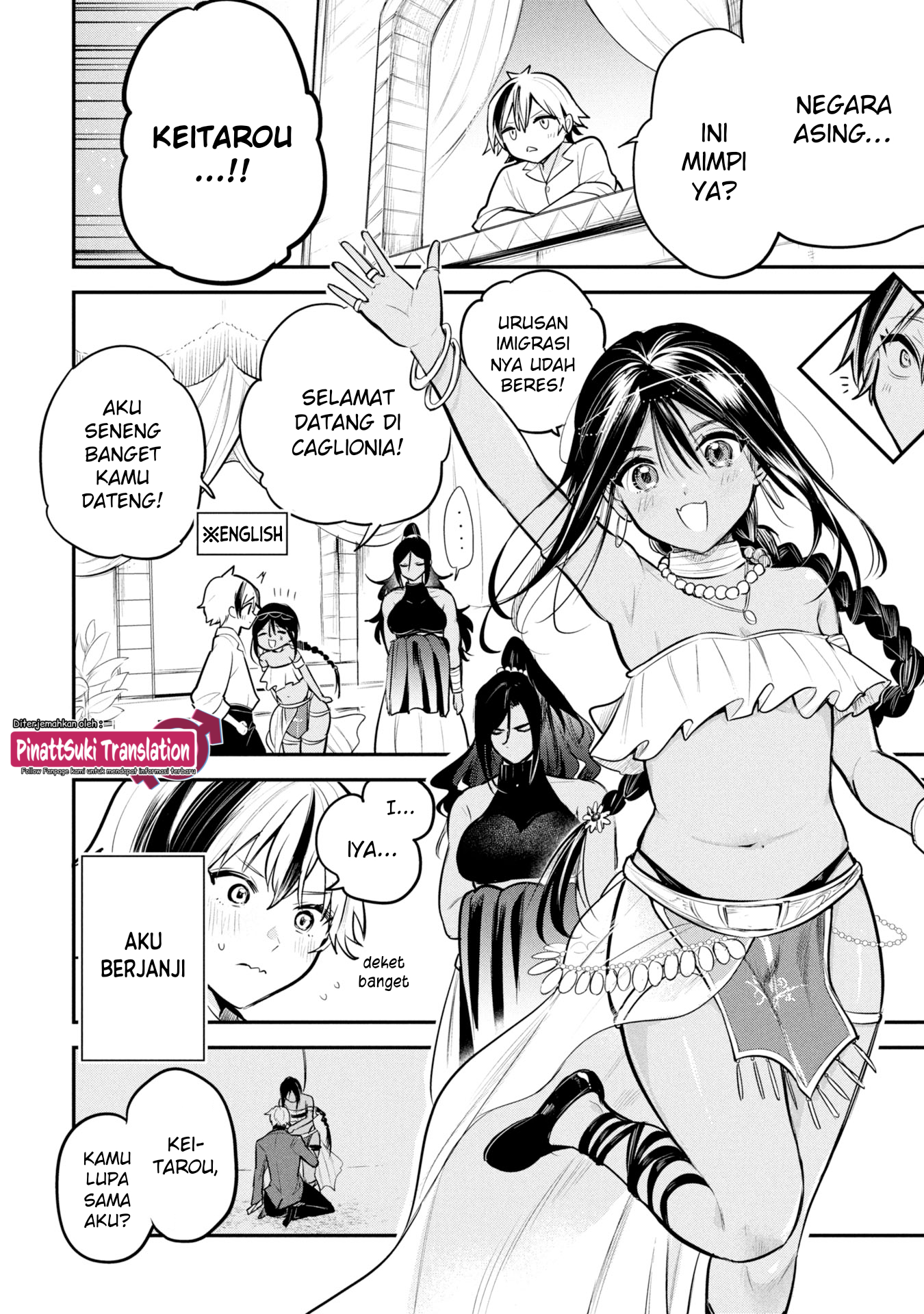 Sun-ouji wa Tsuma ni Naritai Chapter 1 - halaman 8