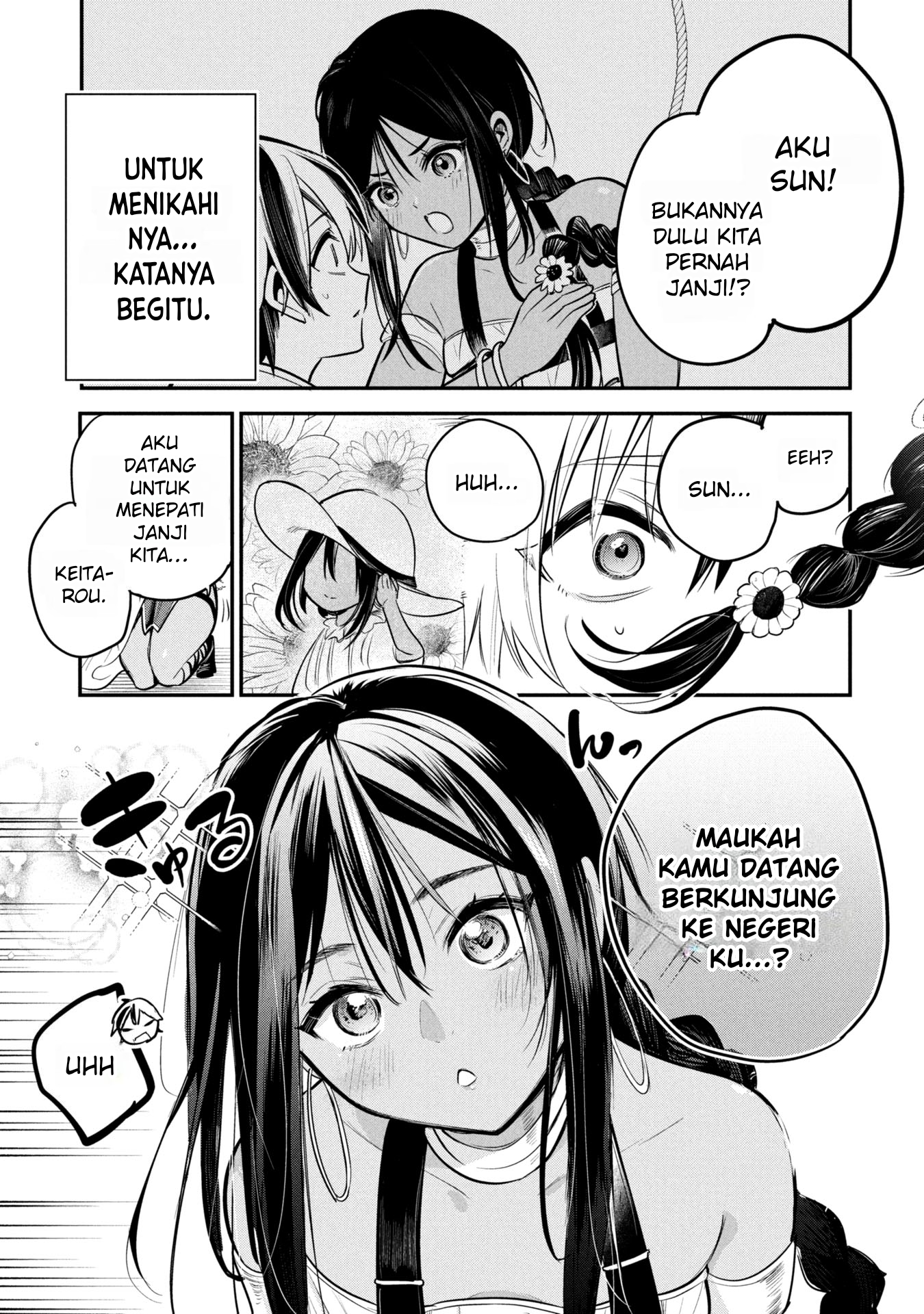 Sun-ouji wa Tsuma ni Naritai Chapter 1 - halaman 9