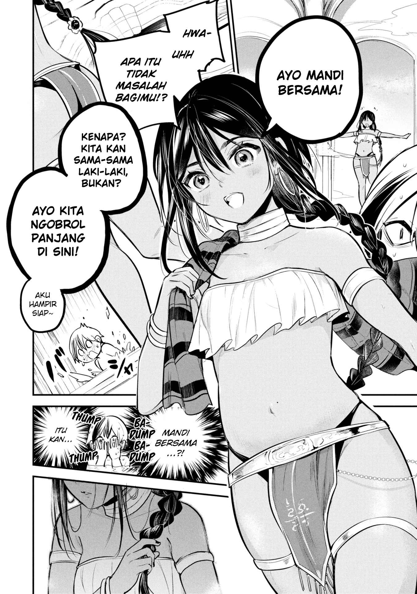 Sun-ouji wa Tsuma ni Naritai Chapter 2 - halaman 11