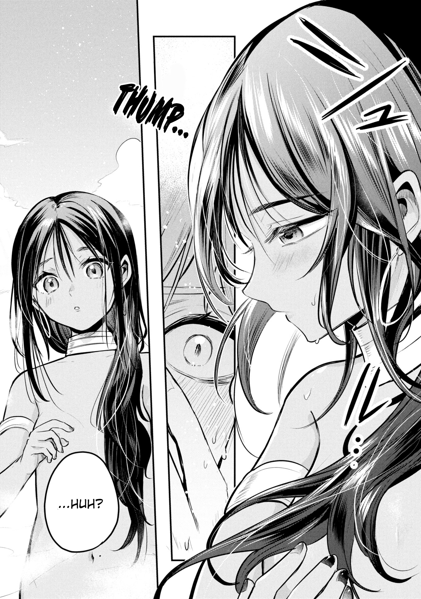 Sun-ouji wa Tsuma ni Naritai Chapter 2 - halaman 12