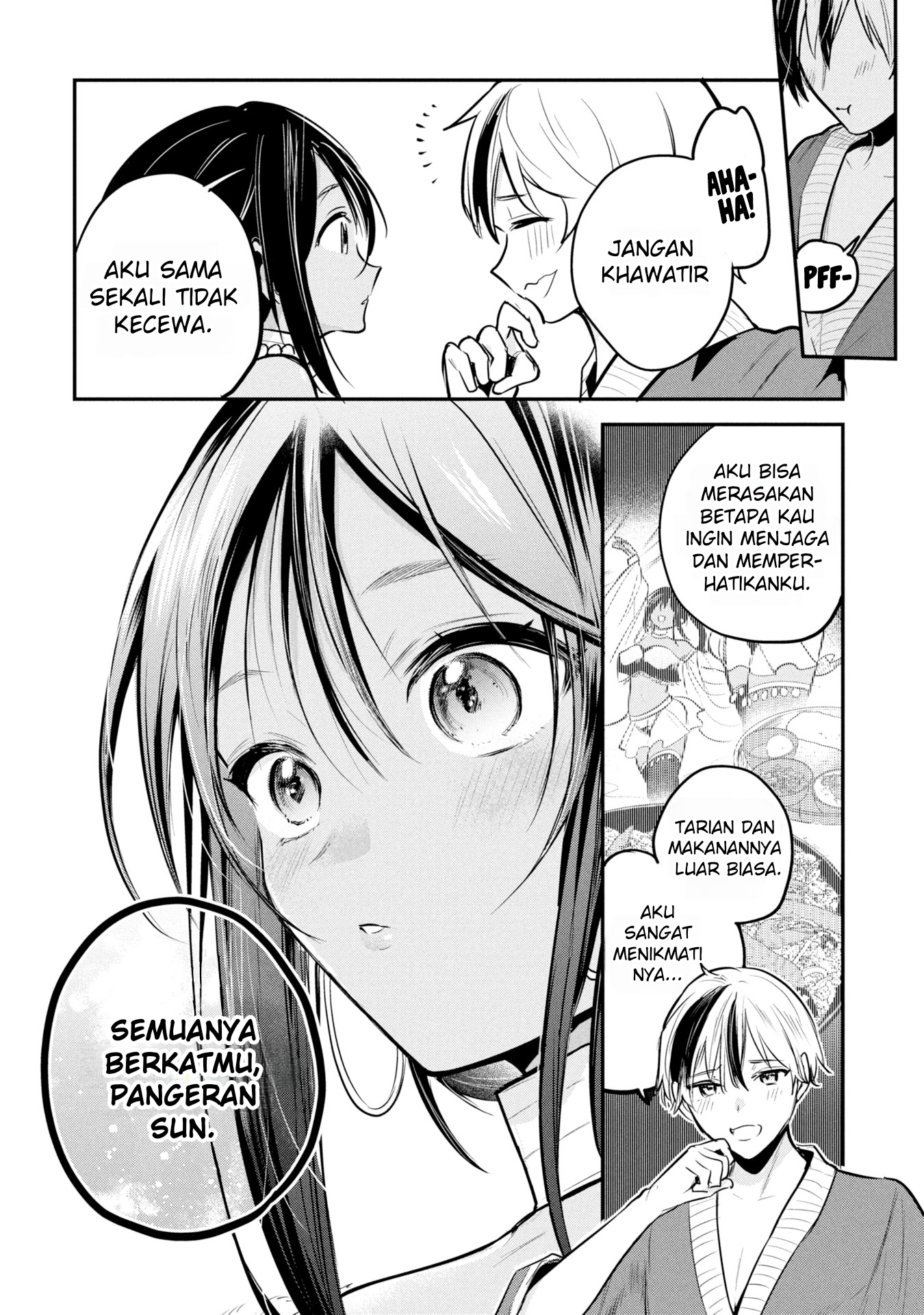 Sun-ouji wa Tsuma ni Naritai Chapter 2 - halaman 15