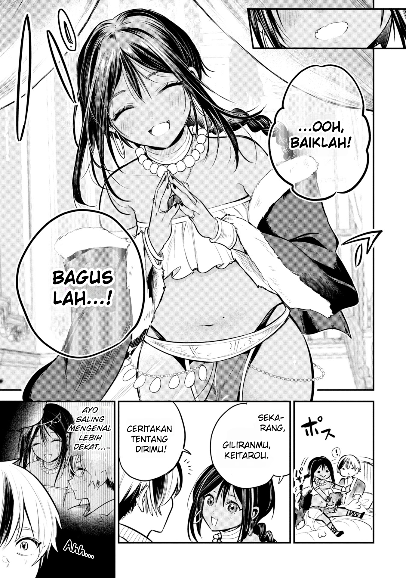 Sun-ouji wa Tsuma ni Naritai Chapter 2 - halaman 16