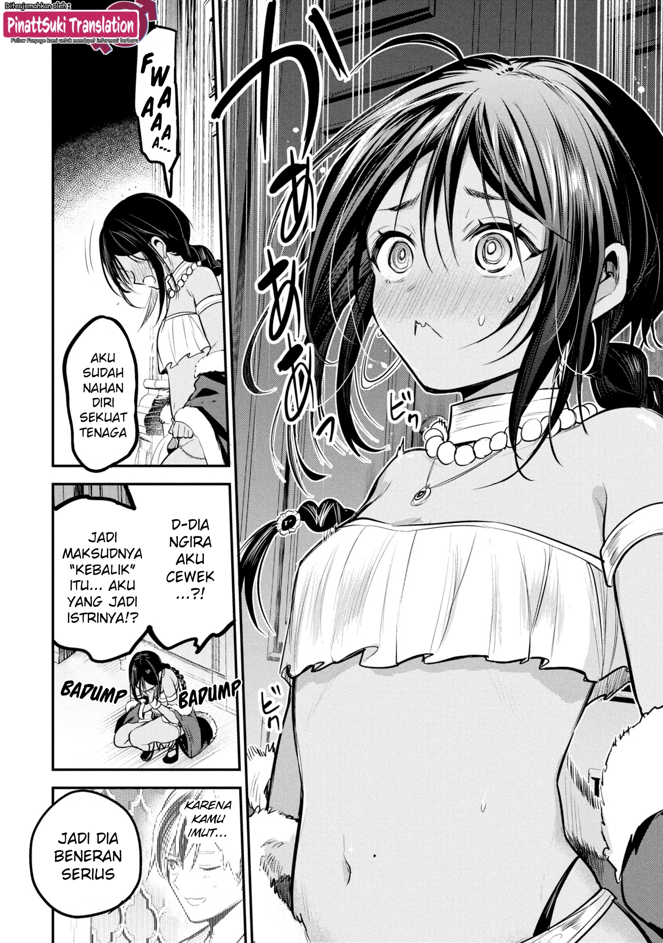 Sun-ouji wa Tsuma ni Naritai Chapter 2 - halaman 23