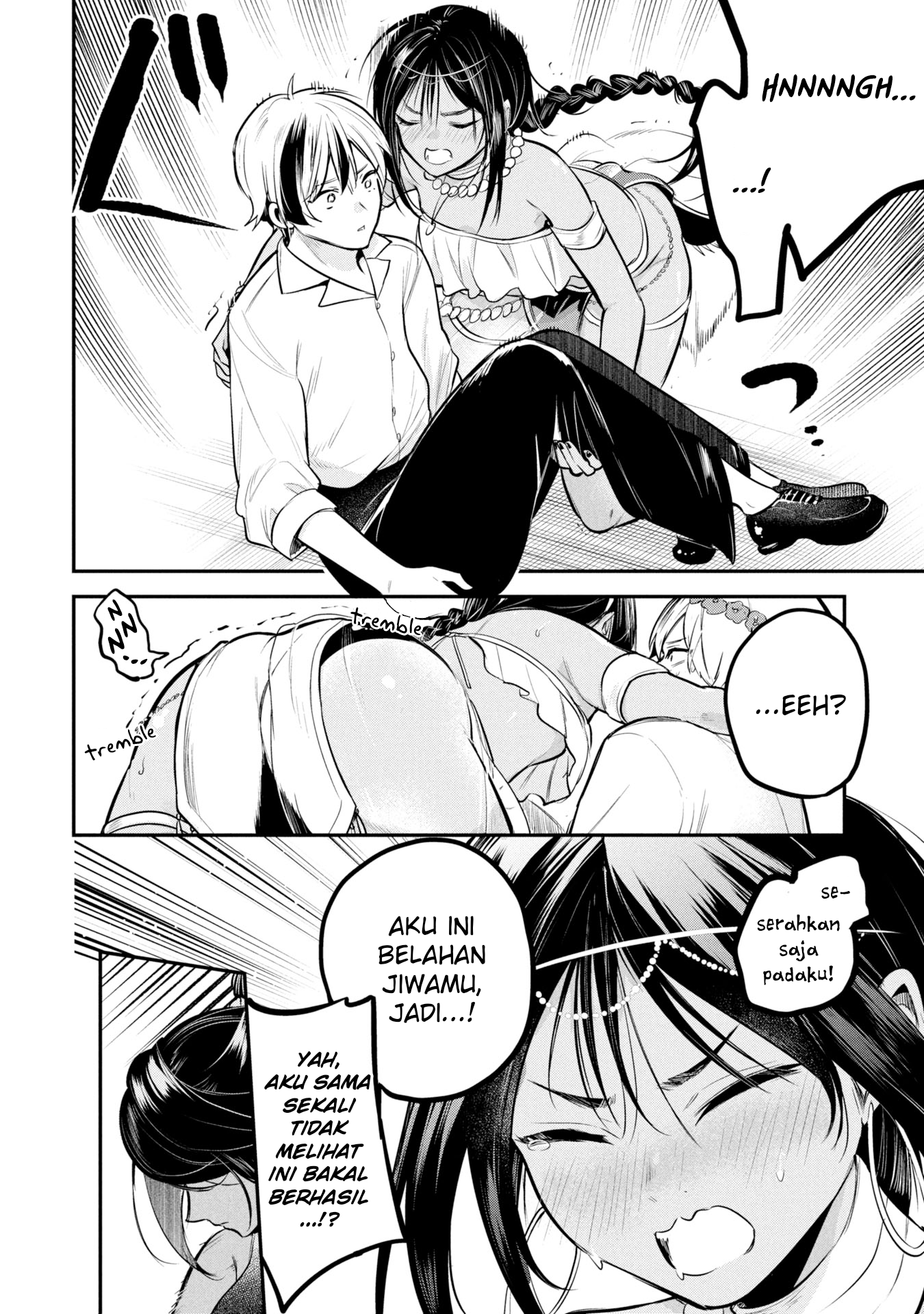 Sun-ouji wa Tsuma ni Naritai Chapter 2 - halaman 5