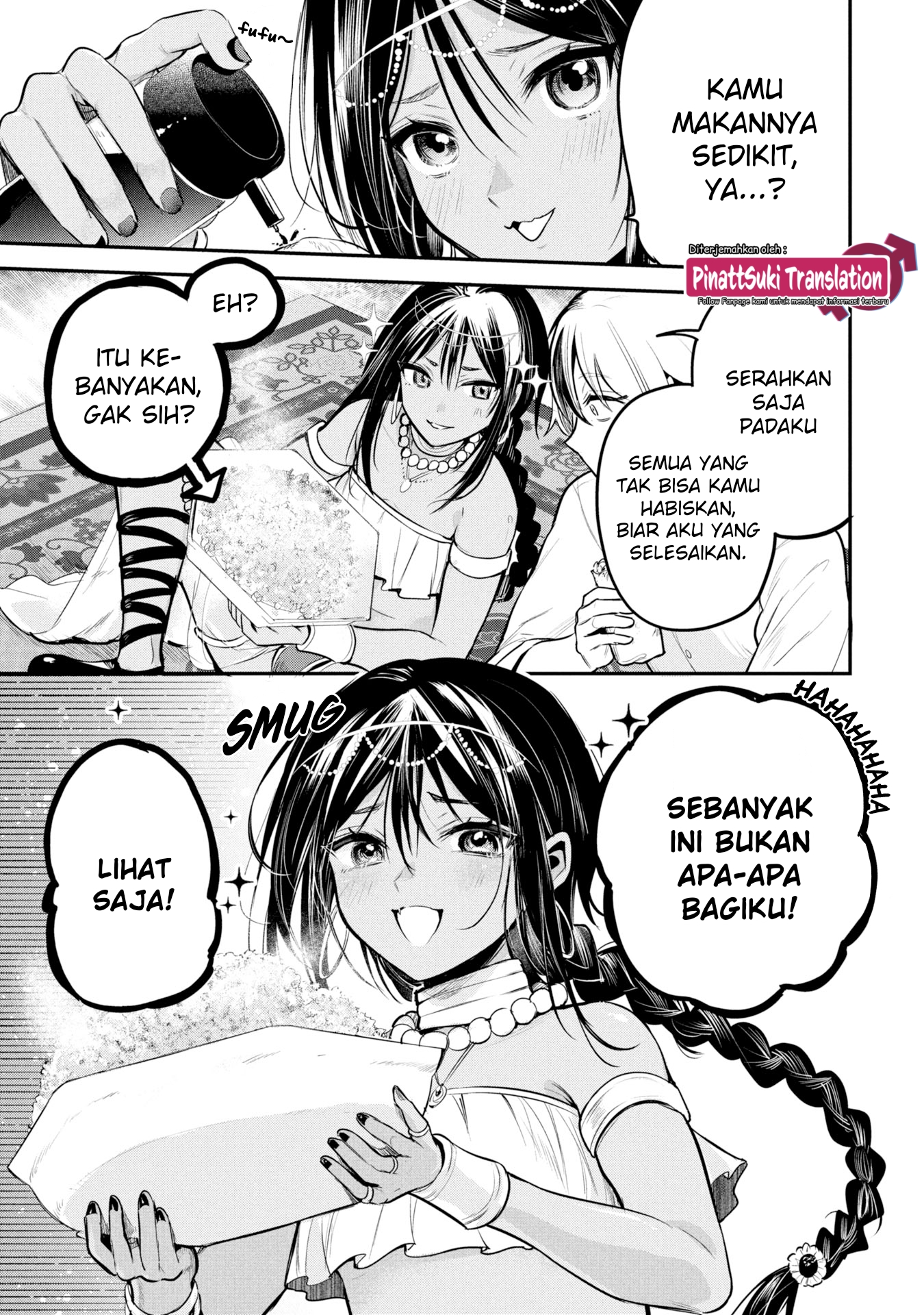 Sun-ouji wa Tsuma ni Naritai Chapter 2 - halaman 8