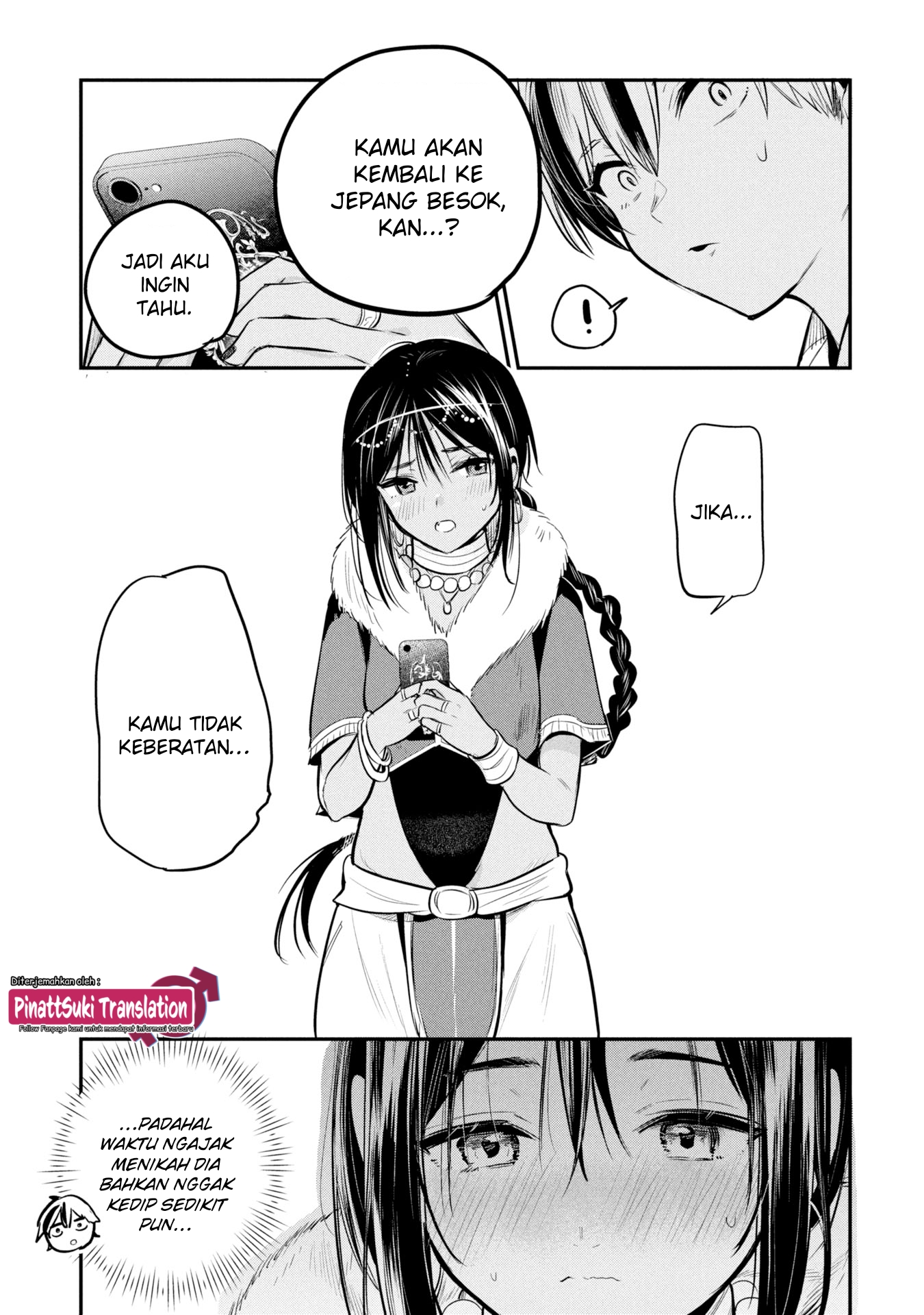 Sun-ouji wa Tsuma ni Naritai Chapter 3 - halaman 13