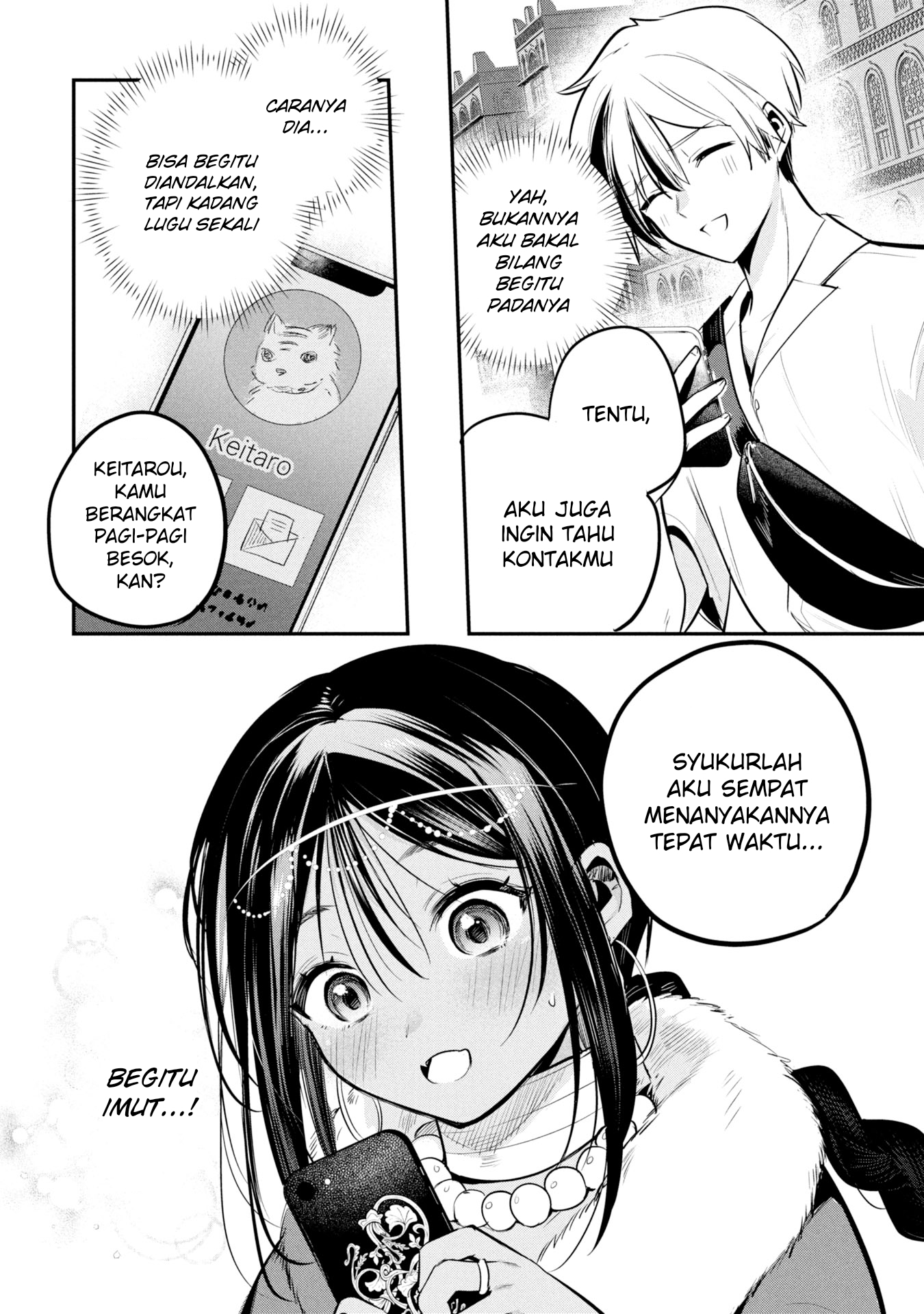 Sun-ouji wa Tsuma ni Naritai Chapter 3 - halaman 14