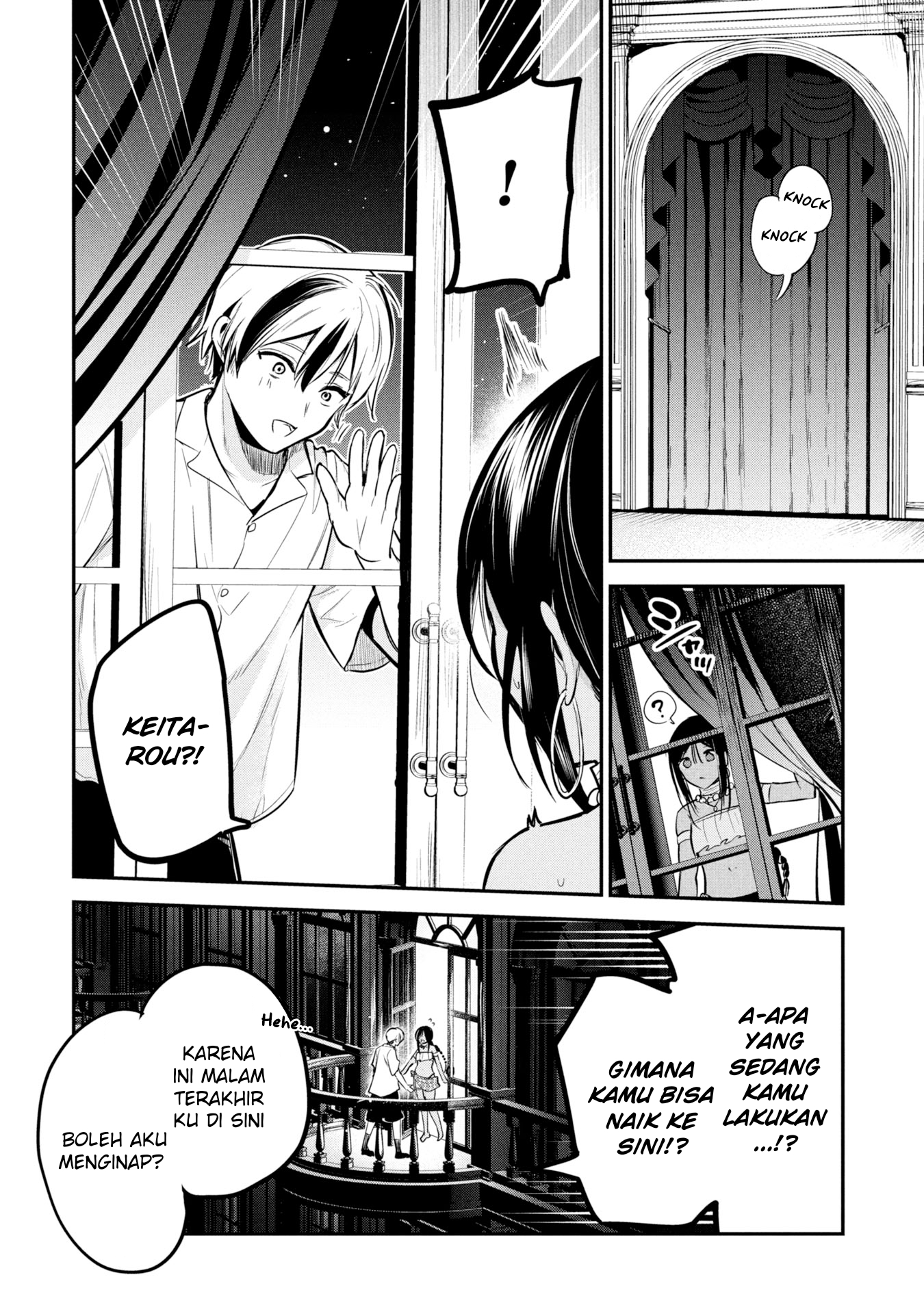 Sun-ouji wa Tsuma ni Naritai Chapter 3 - halaman 16