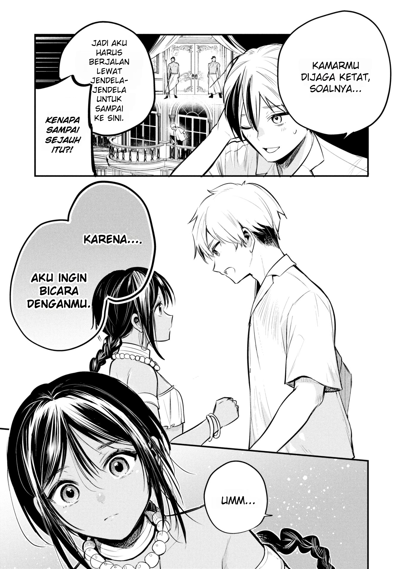 Sun-ouji wa Tsuma ni Naritai Chapter 3 - halaman 17
