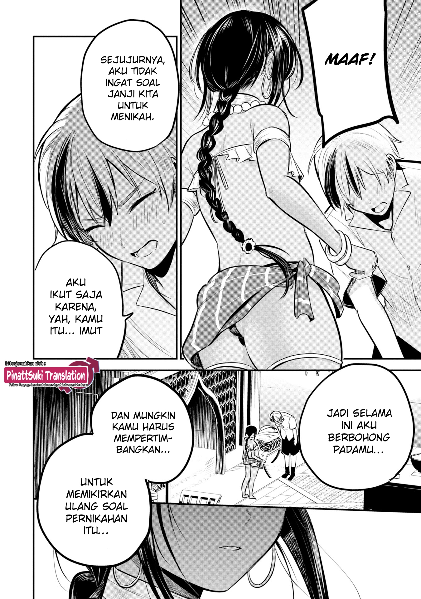 Sun-ouji wa Tsuma ni Naritai Chapter 3 - halaman 18