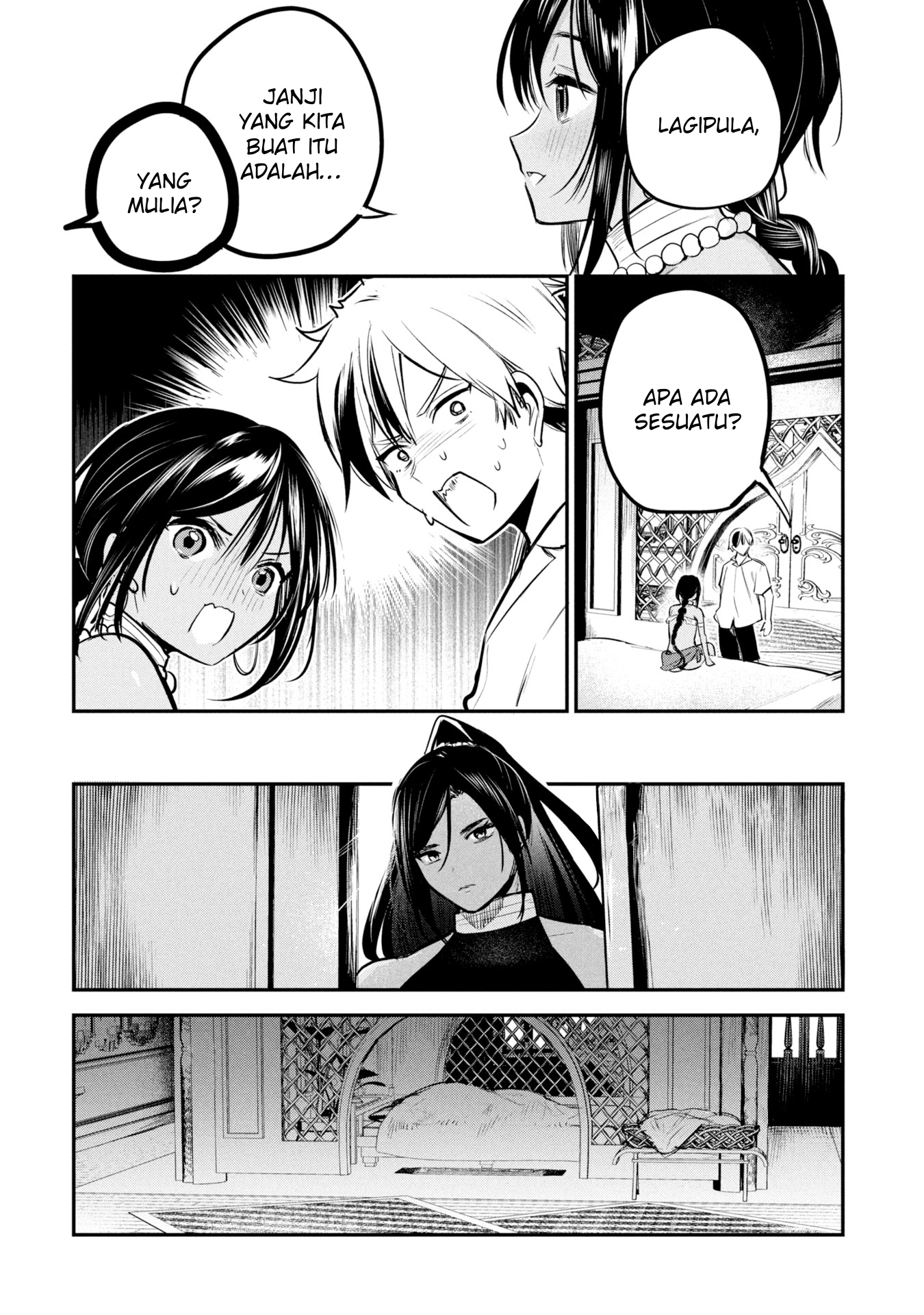 Sun-ouji wa Tsuma ni Naritai Chapter 3 - halaman 20