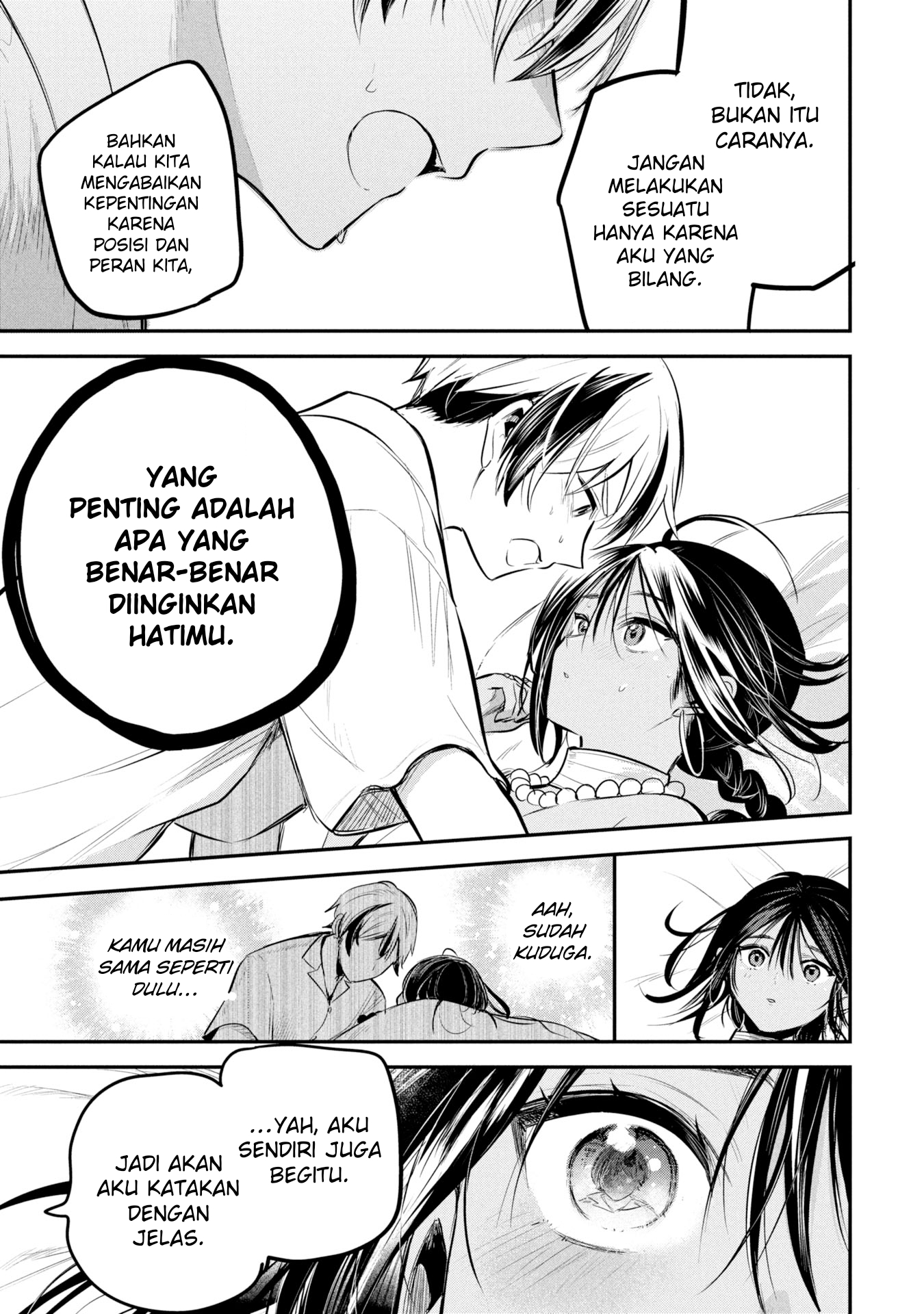 Sun-ouji wa Tsuma ni Naritai Chapter 3 - halaman 25