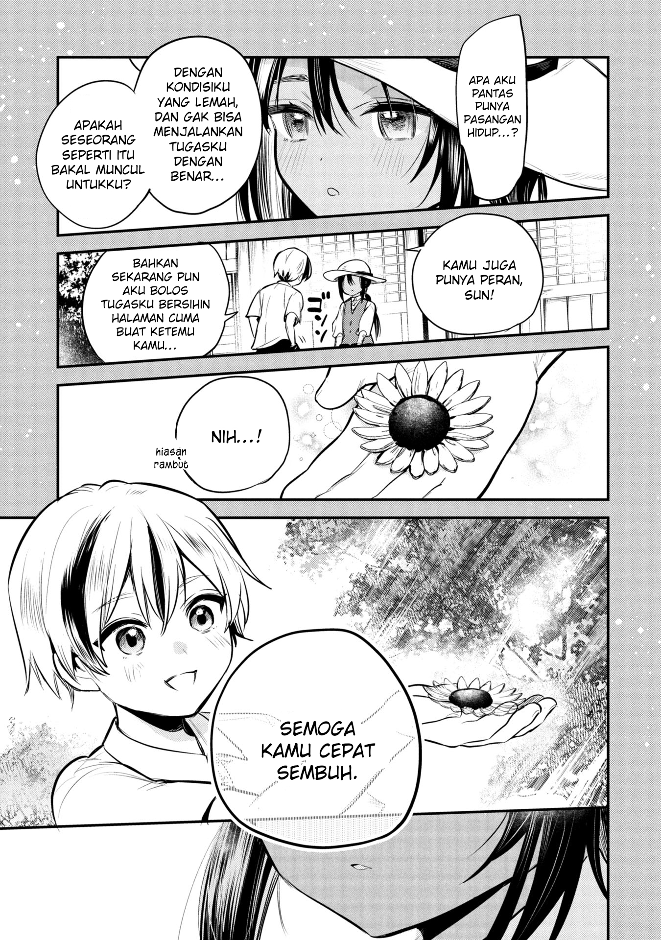 Sun-ouji wa Tsuma ni Naritai Chapter 3 - halaman 27