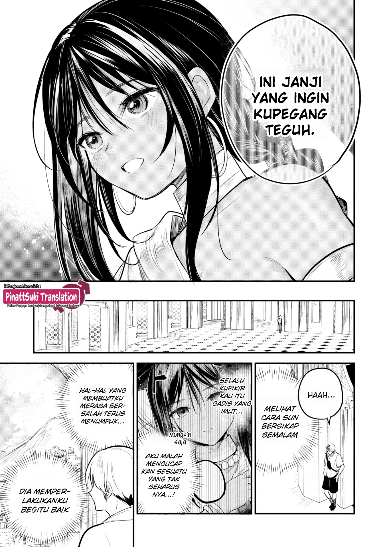 Sun-ouji wa Tsuma ni Naritai Chapter 3 - halaman 3