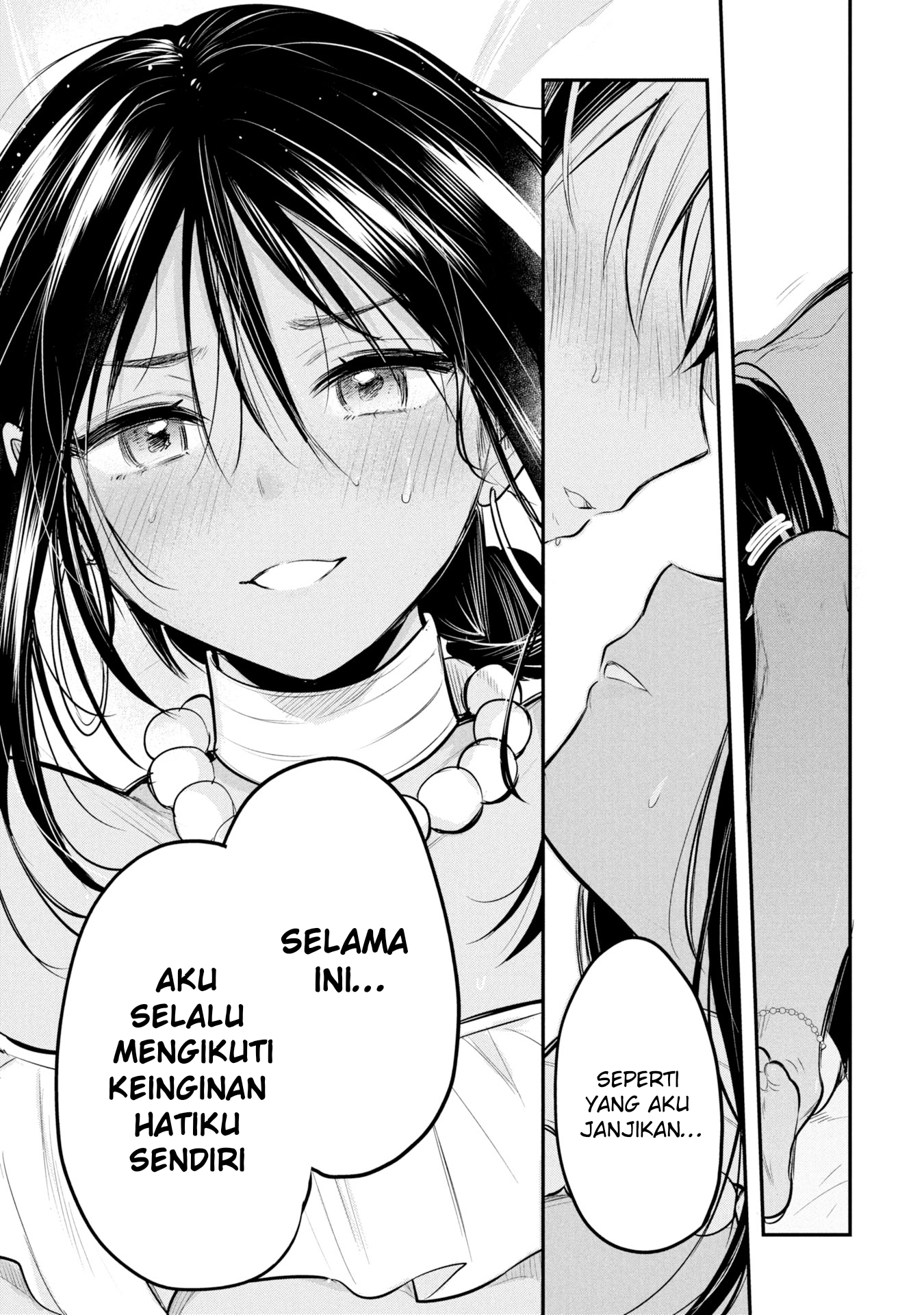 Sun-ouji wa Tsuma ni Naritai Chapter 3 - halaman 31