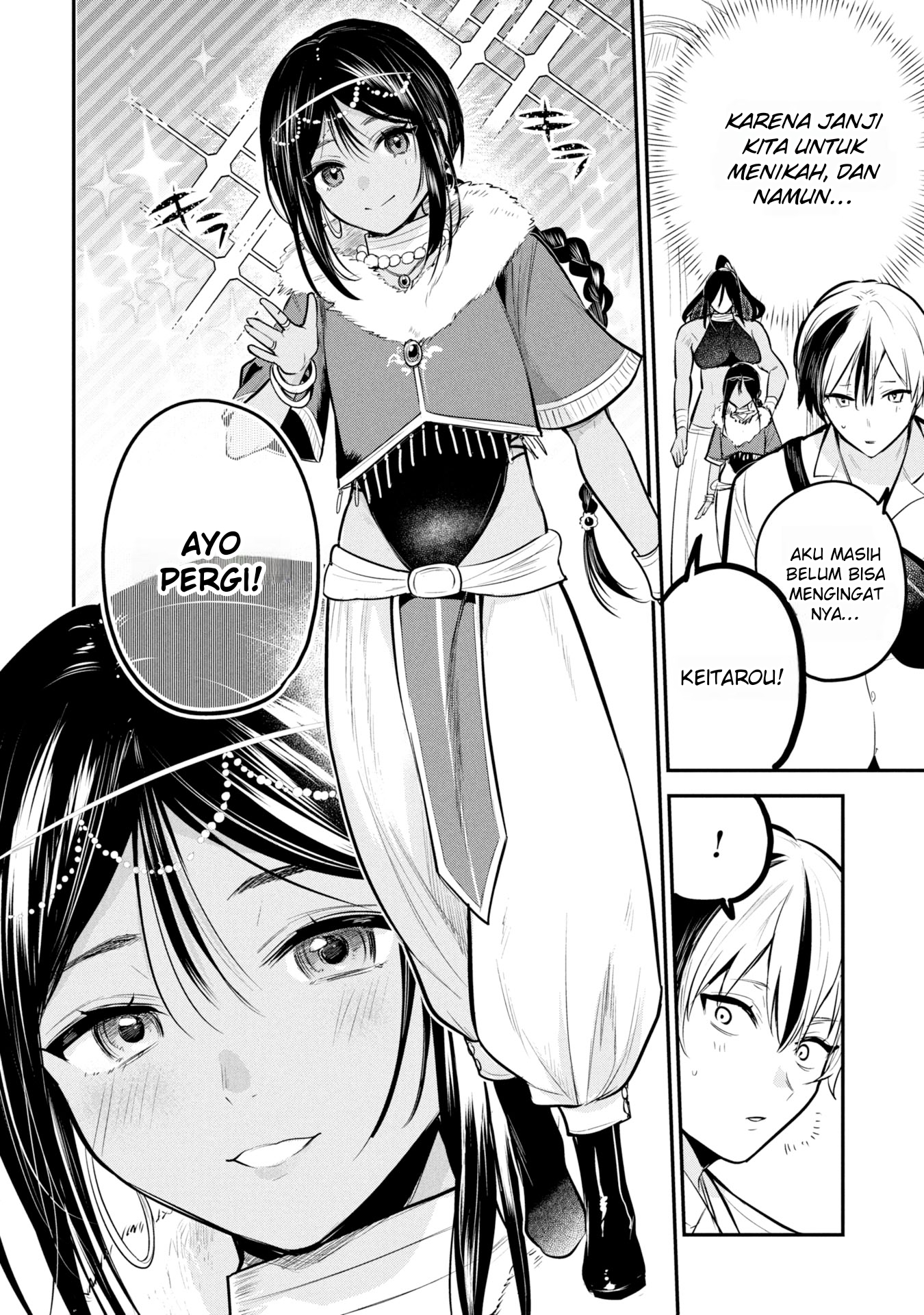 Sun-ouji wa Tsuma ni Naritai Chapter 3 - halaman 4
